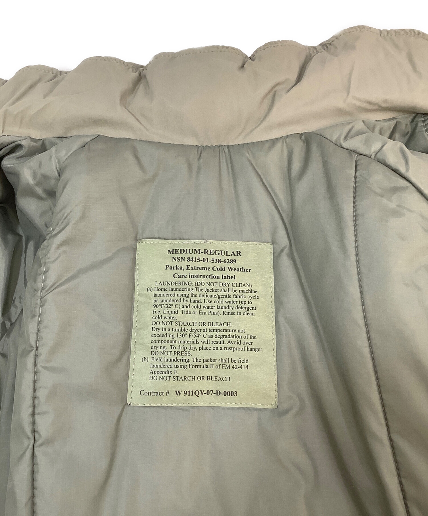 中古・古着通販】US ARMY (ユーエスアーミー) Extreme Cold weather