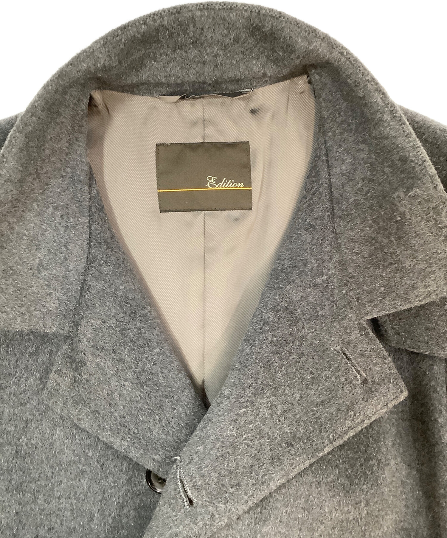 中古・古着通販】Edition (エディション) ウールジャケット グレー 