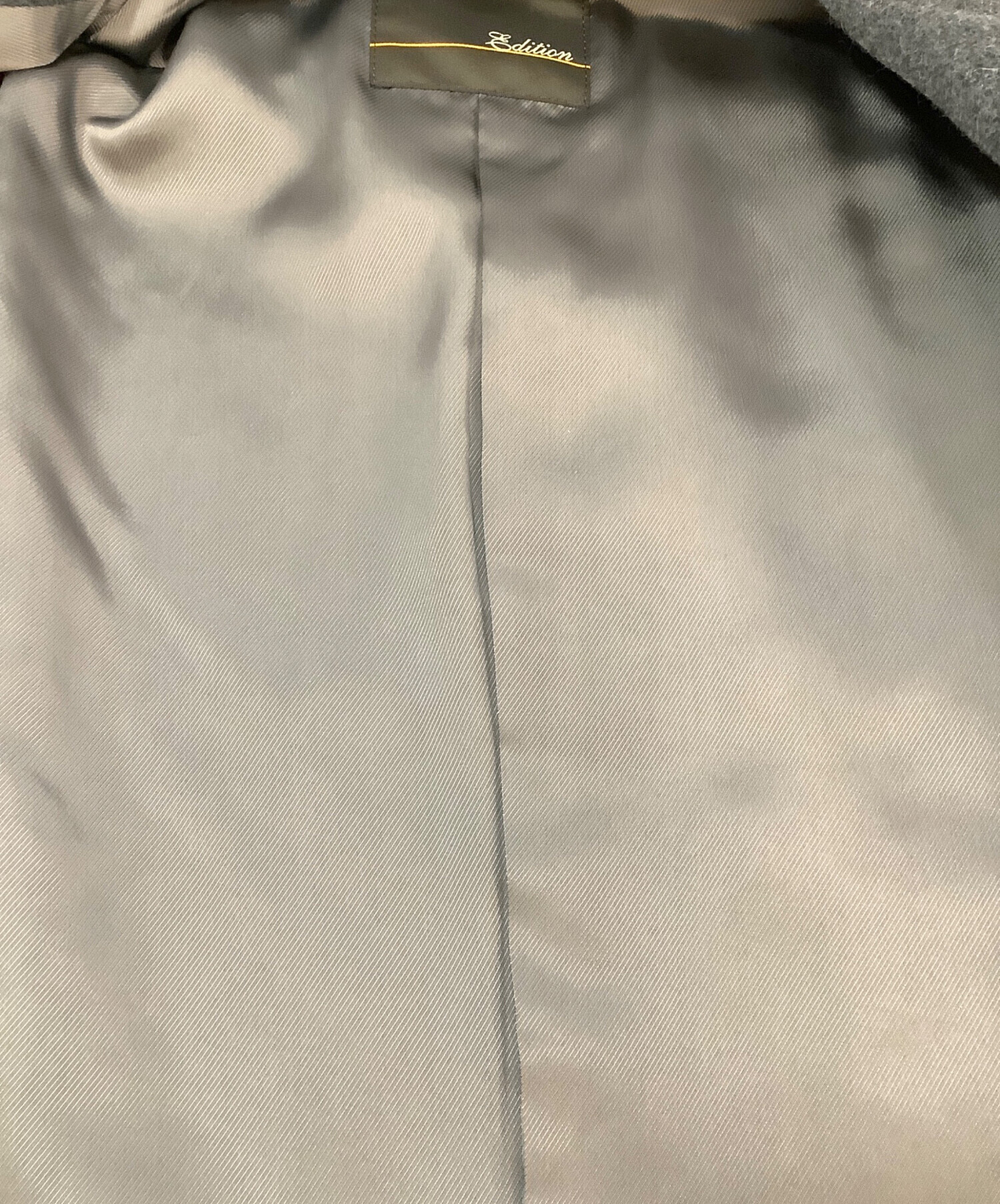 中古・古着通販】Edition (エディション) ウールジャケット グレー 