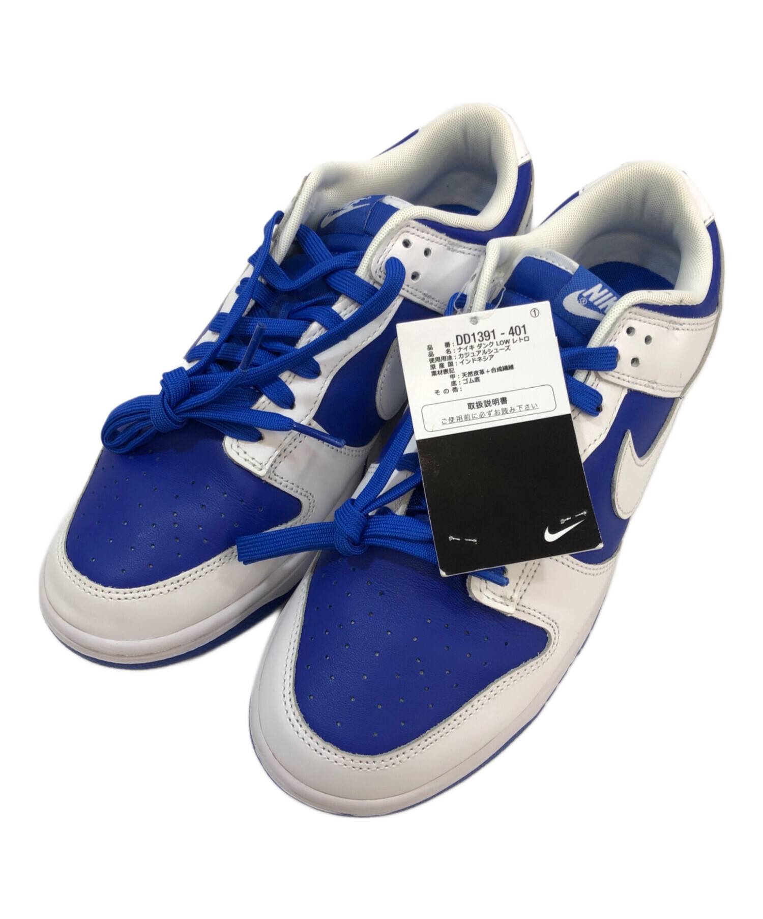 中古・古着通販】NIKE (ナイキ) Dunk Low Retro ブルー サイズ:29 未 