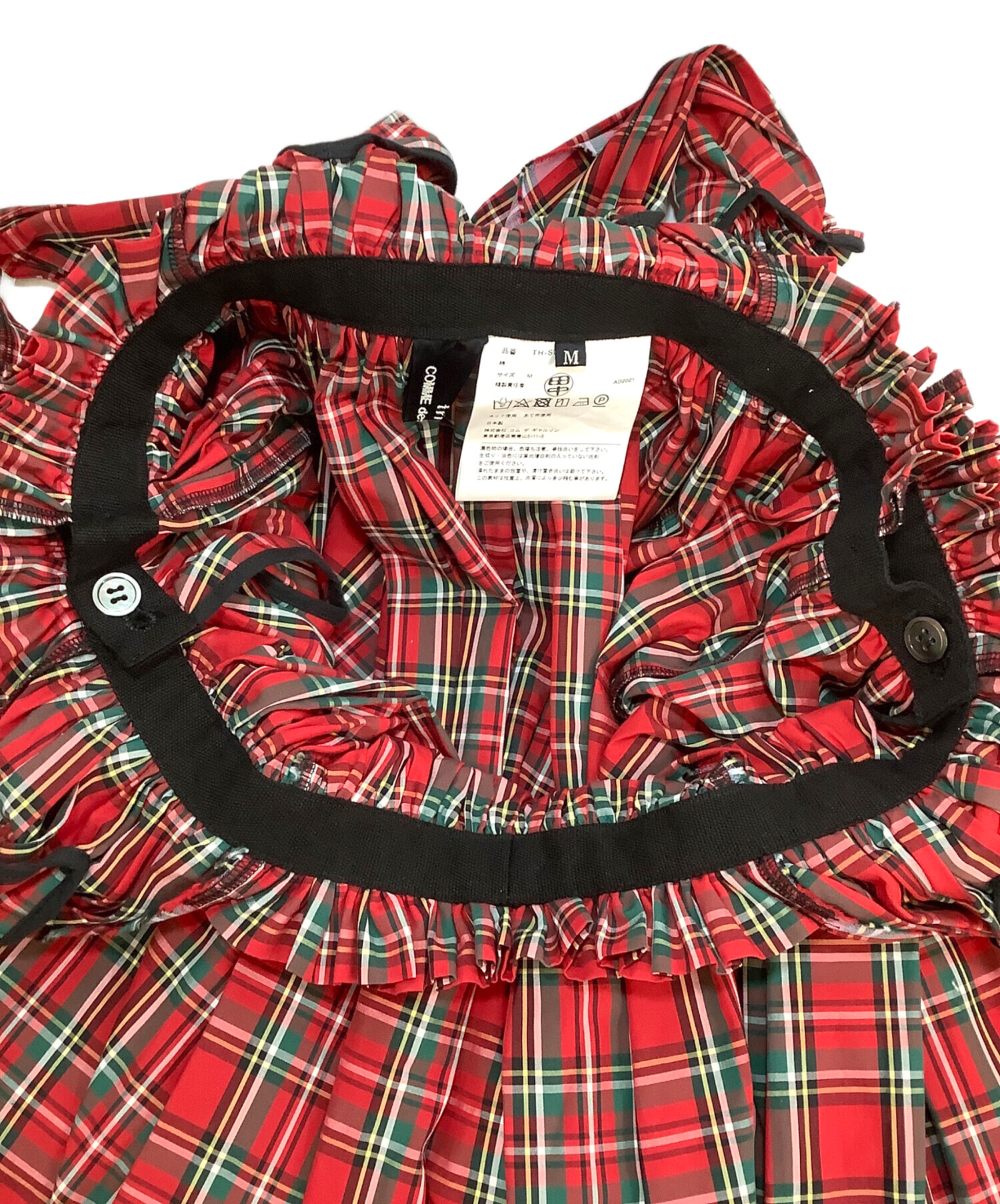 tricot COMME des GARCONS / トリココムデギャルソン | 2010SS | チェック ギャザー キャミソール | S | パープル/ホワイト | レディース 中古・古着通販】tricot COMME des GARCONS (トリココムデギャルソン