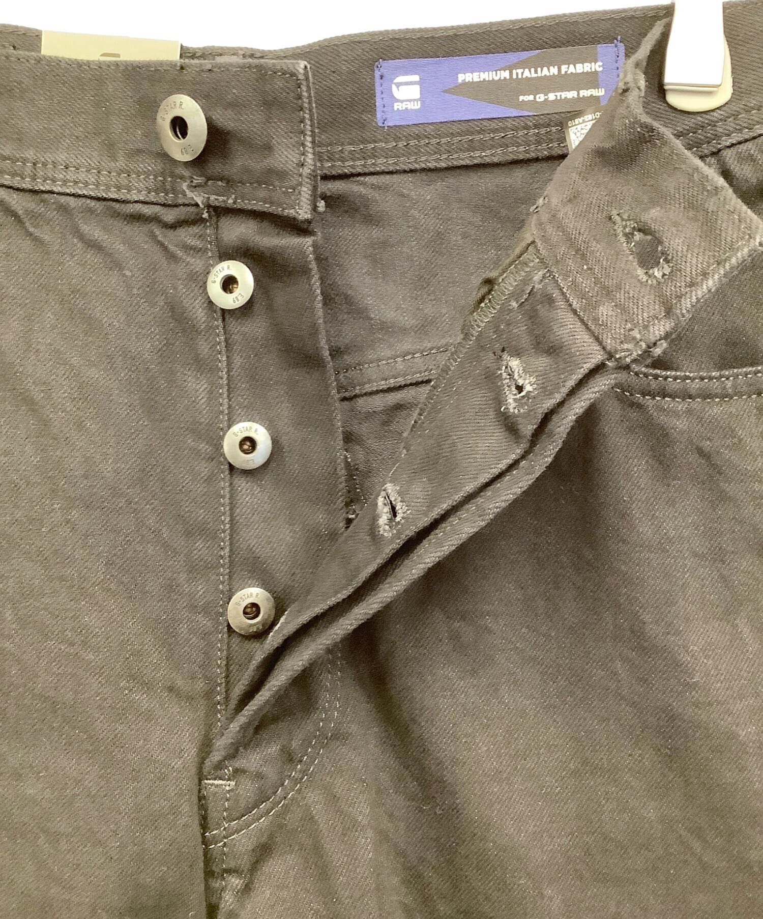 中古・古着通販】G-STAR RAW (ジースターロゥ) ARC 3D JEANS/立体裁断 中古・古着通販】G-STAR RAW (ジースターロゥ) ARC 3D JEANS/立体裁断