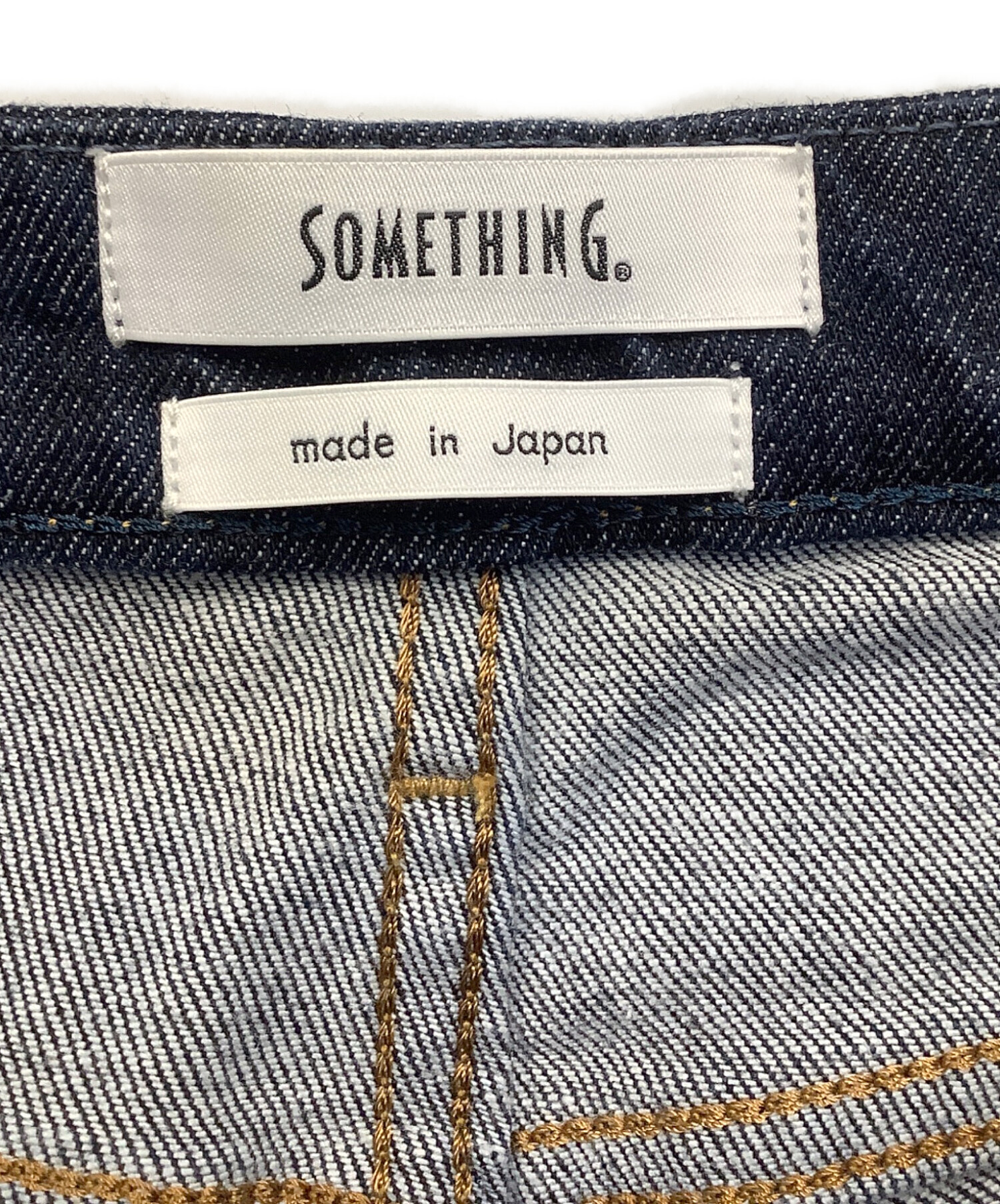 サムシングさん@土日受不可 中古・古着通販】Something (サムシング) タイトストレートデニム