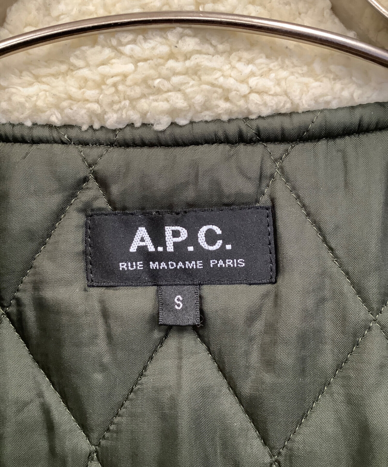 A.P.C./アーペーセー　襟ボア メルトンデッキジャケット 中古・古着通販】A.P.C. (アーペーセー) 襟ボアデッキジャケット