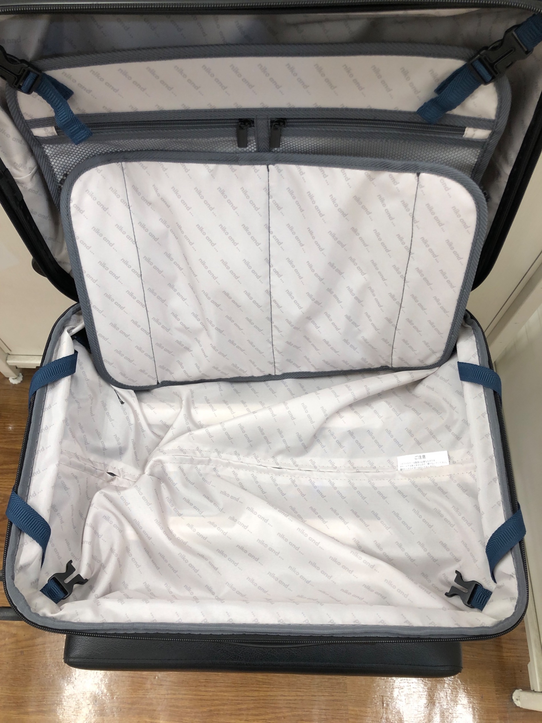 中古・古着通販】niko and (ニコアンド) スーツケース ブルーvブラック