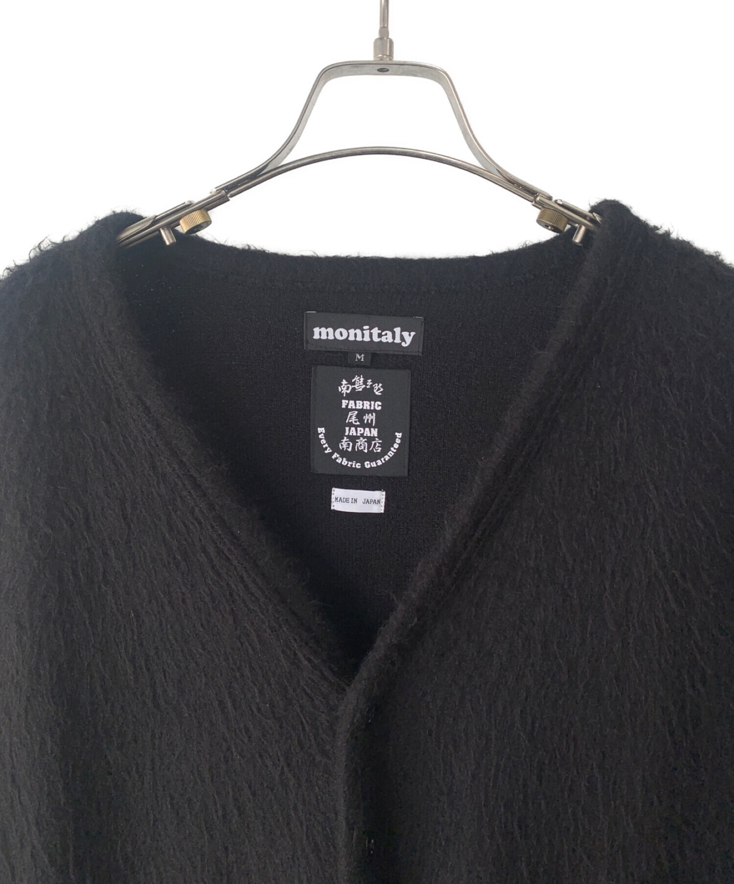 中古・古着通販】MONITALY (モニタリー) Shaggy V Cardigan ブラック