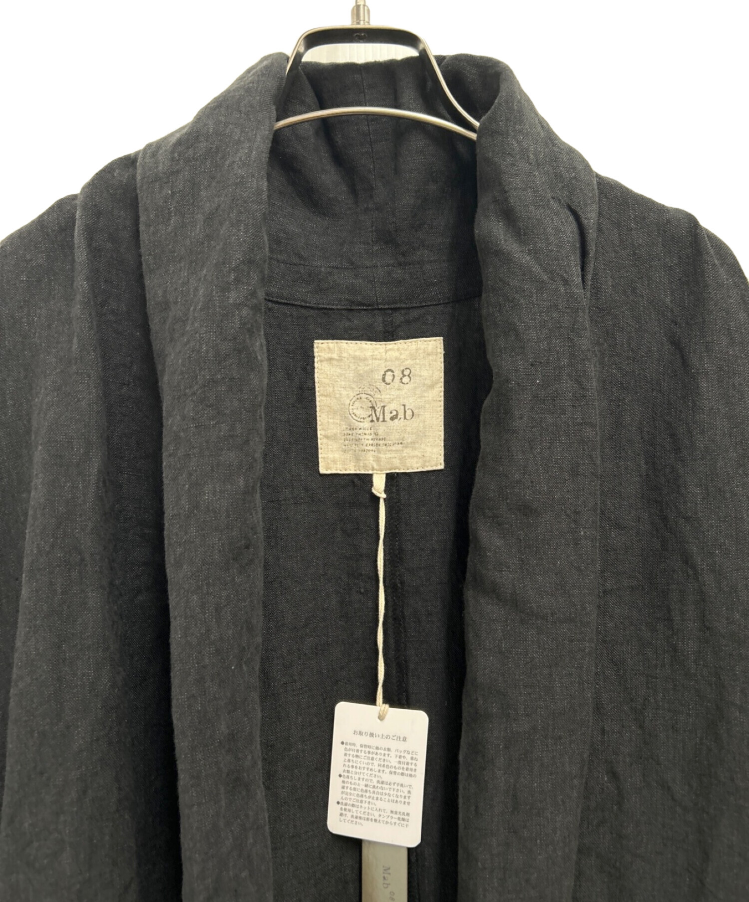 新品値引08Mabインディゴアシンメトリーリネンガウントッパーコート　麻　803 正規通販】08Mab/ゼロハチマブ 9番手リネンガウンコート