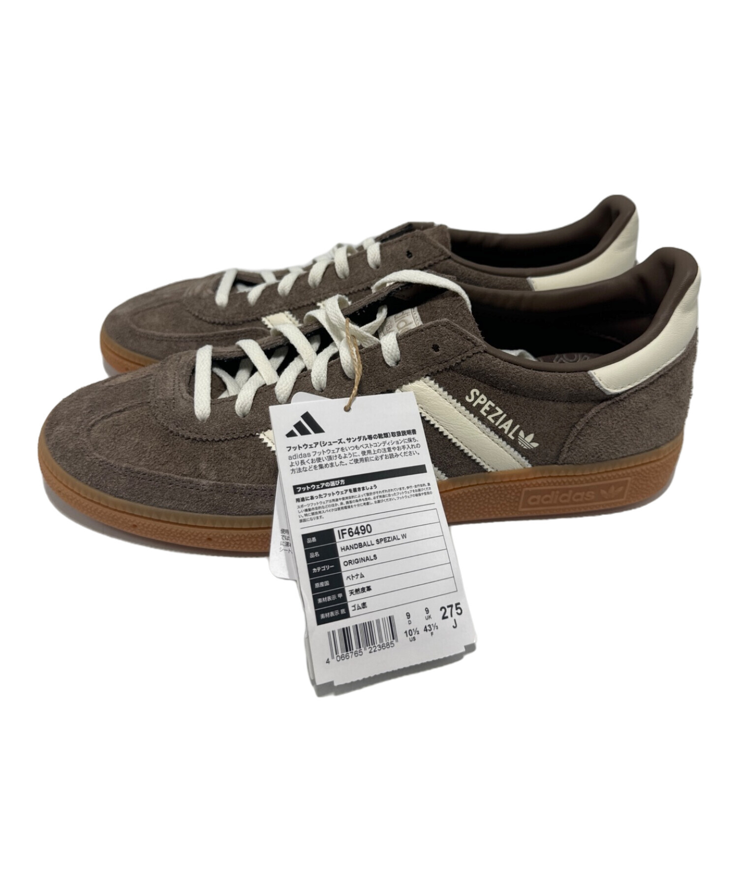 アディダスオリジナルス サンバ 新品 アディダス サンバ ADv 27.5