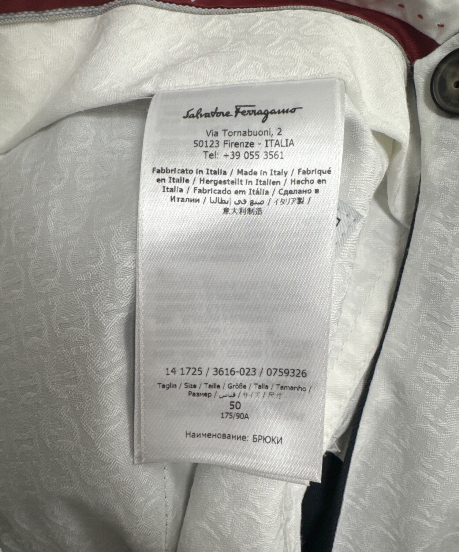 中古・古着通販】Salvatore Ferragamo (サルヴァトーレ フェラガモ