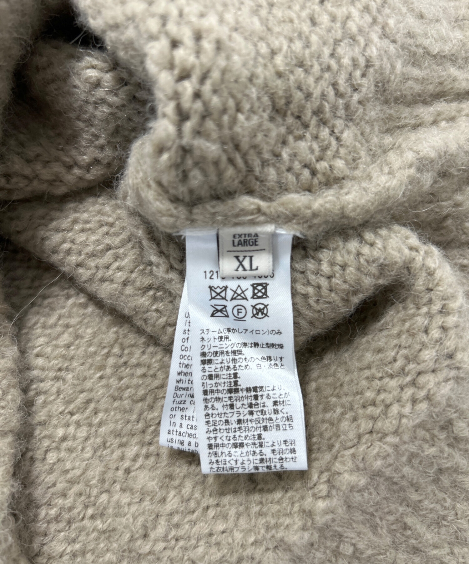 中古・古着通販】BEAUTY&YOUTH (ビューティーアンドユース) クルー