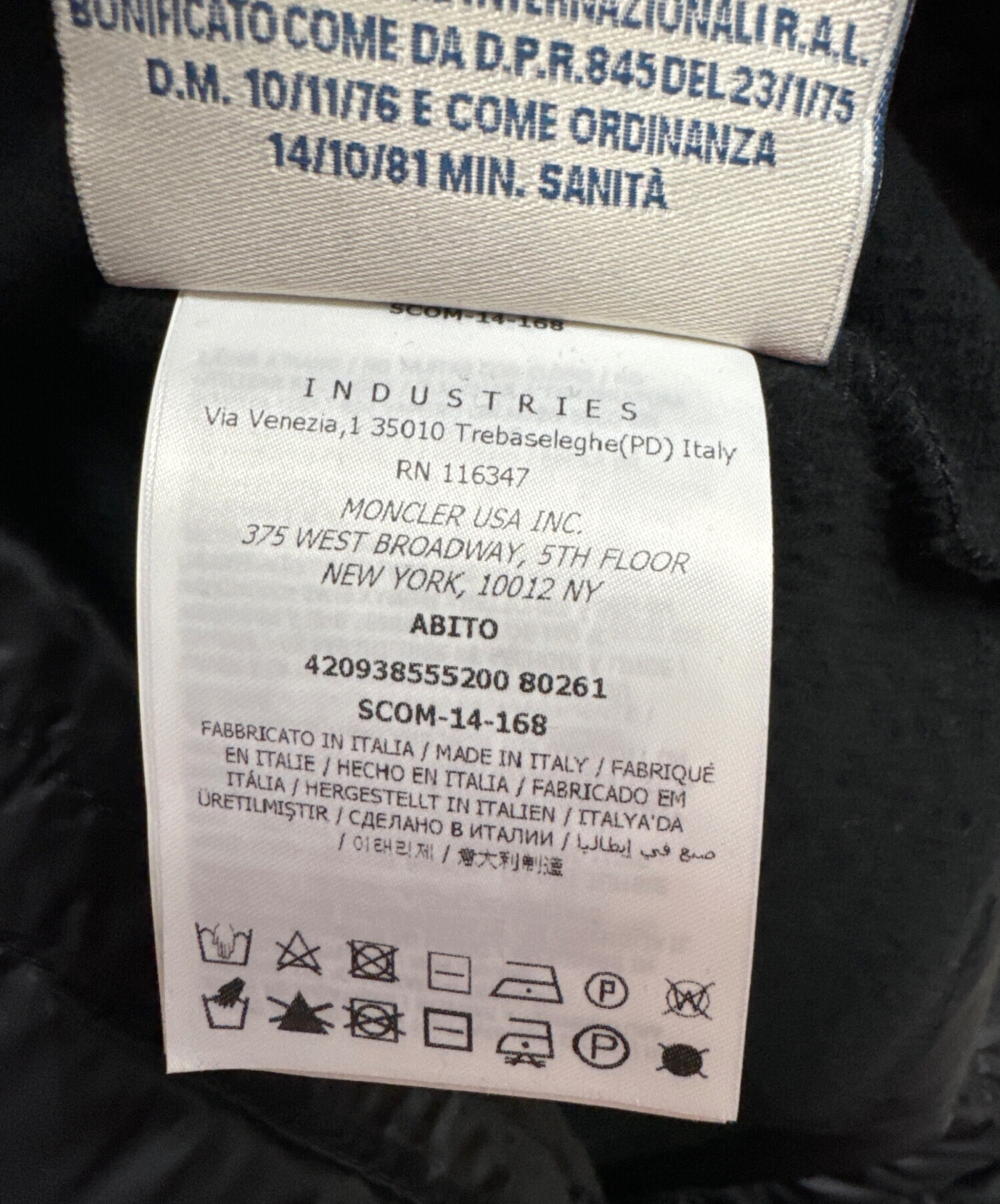 【新品】MONCLER ドッキングワンピース黒S 中古・古着通販】MONCLER (モンクレール) ドッキングワンピース