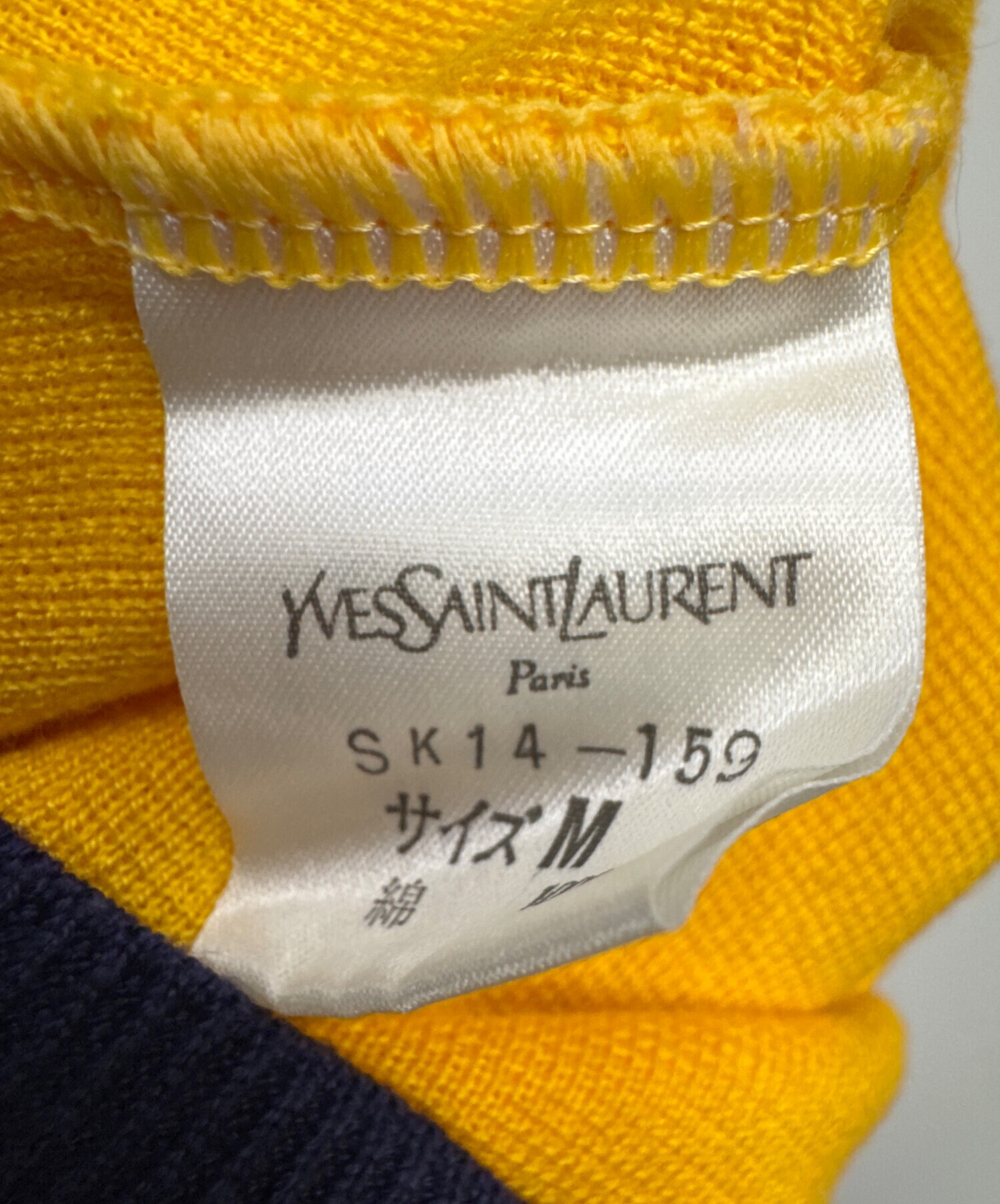 中古・古着通販】Yves Saint Laurent (イヴサンローラン) ヴィンテージ