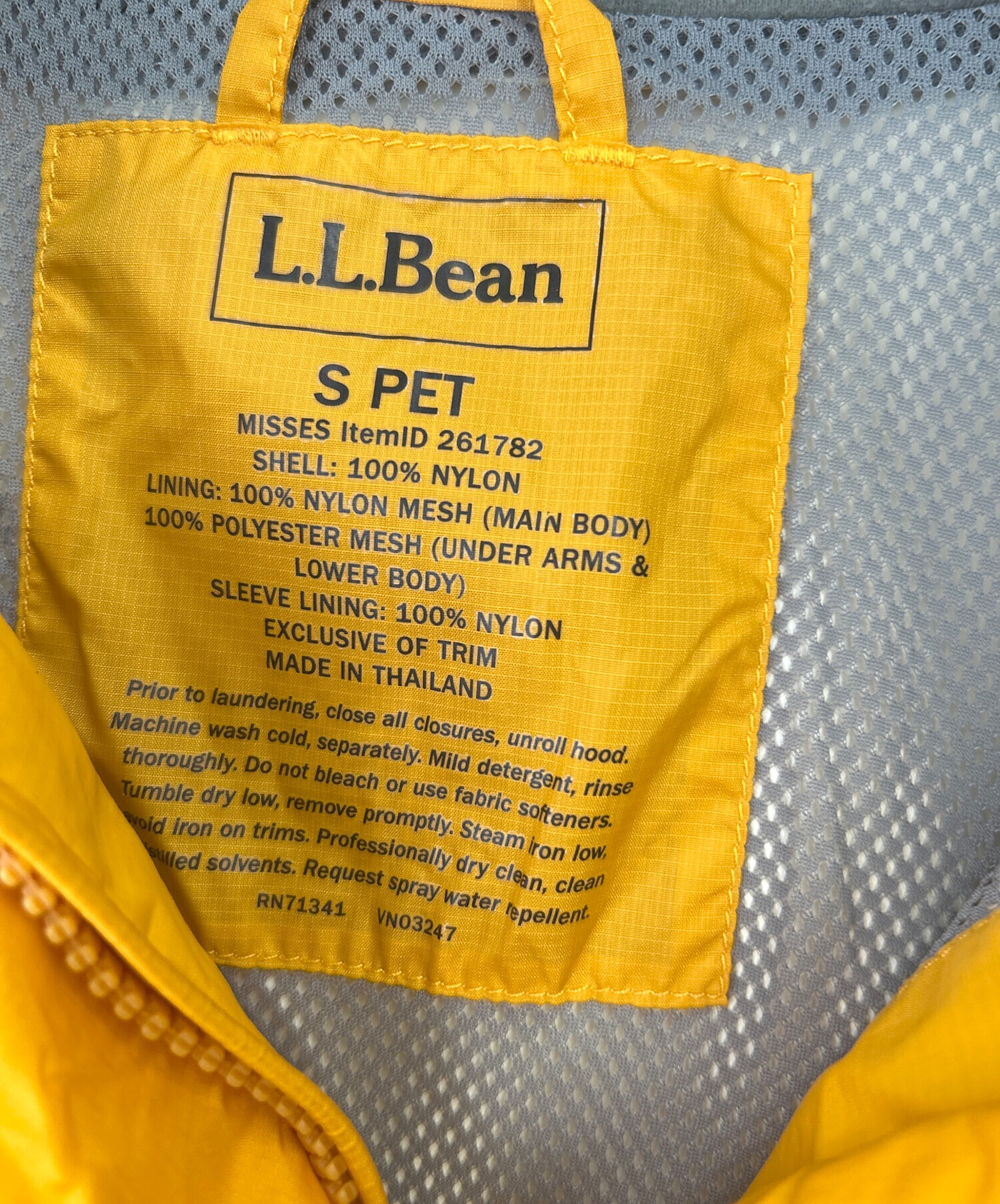 中古・古着通販】L.L.Bean (エルエルビーン) マウンテンパーカー