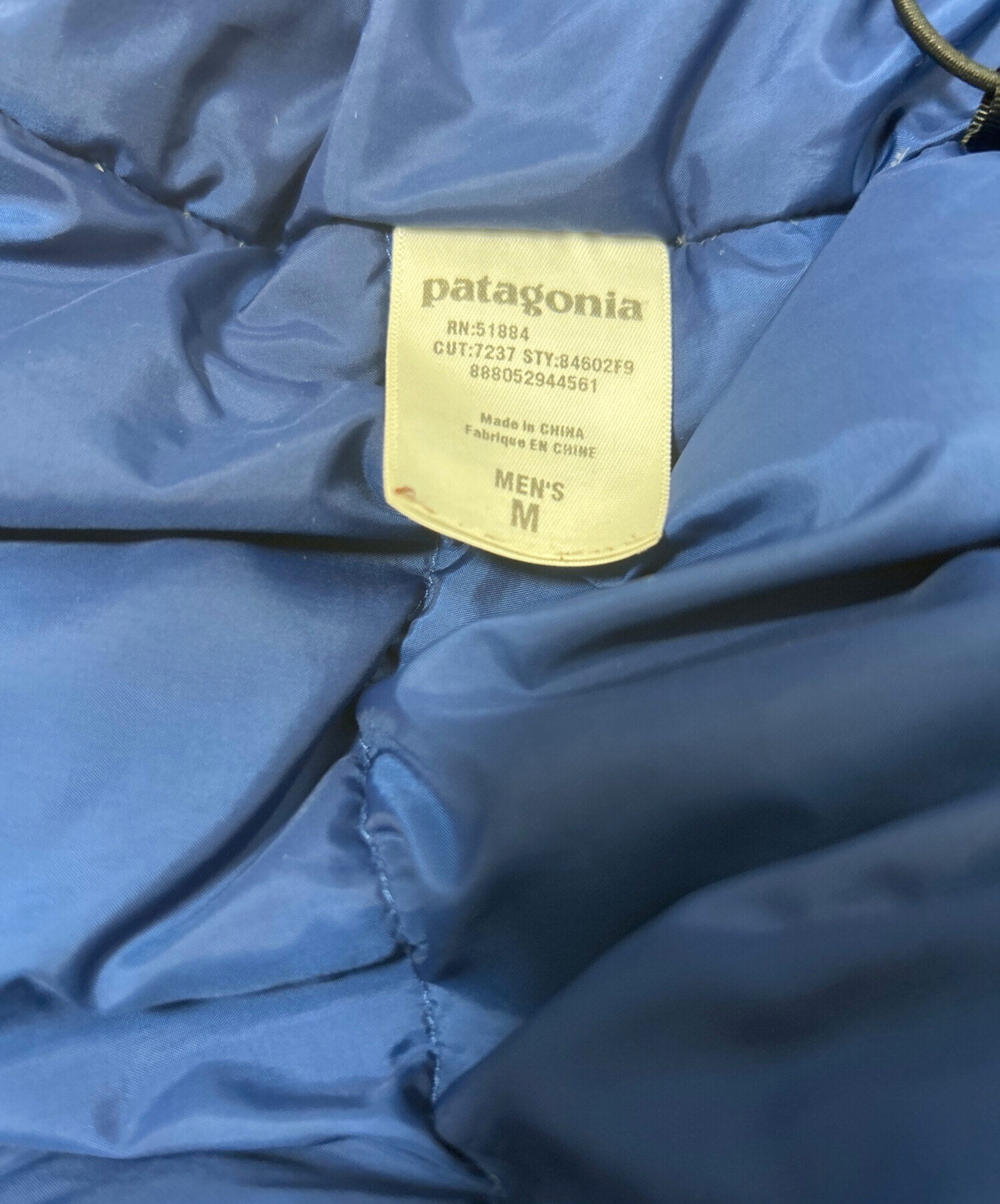 中古・古着通販】Patagonia (パタゴニア) ダウンジャケット ブルー  