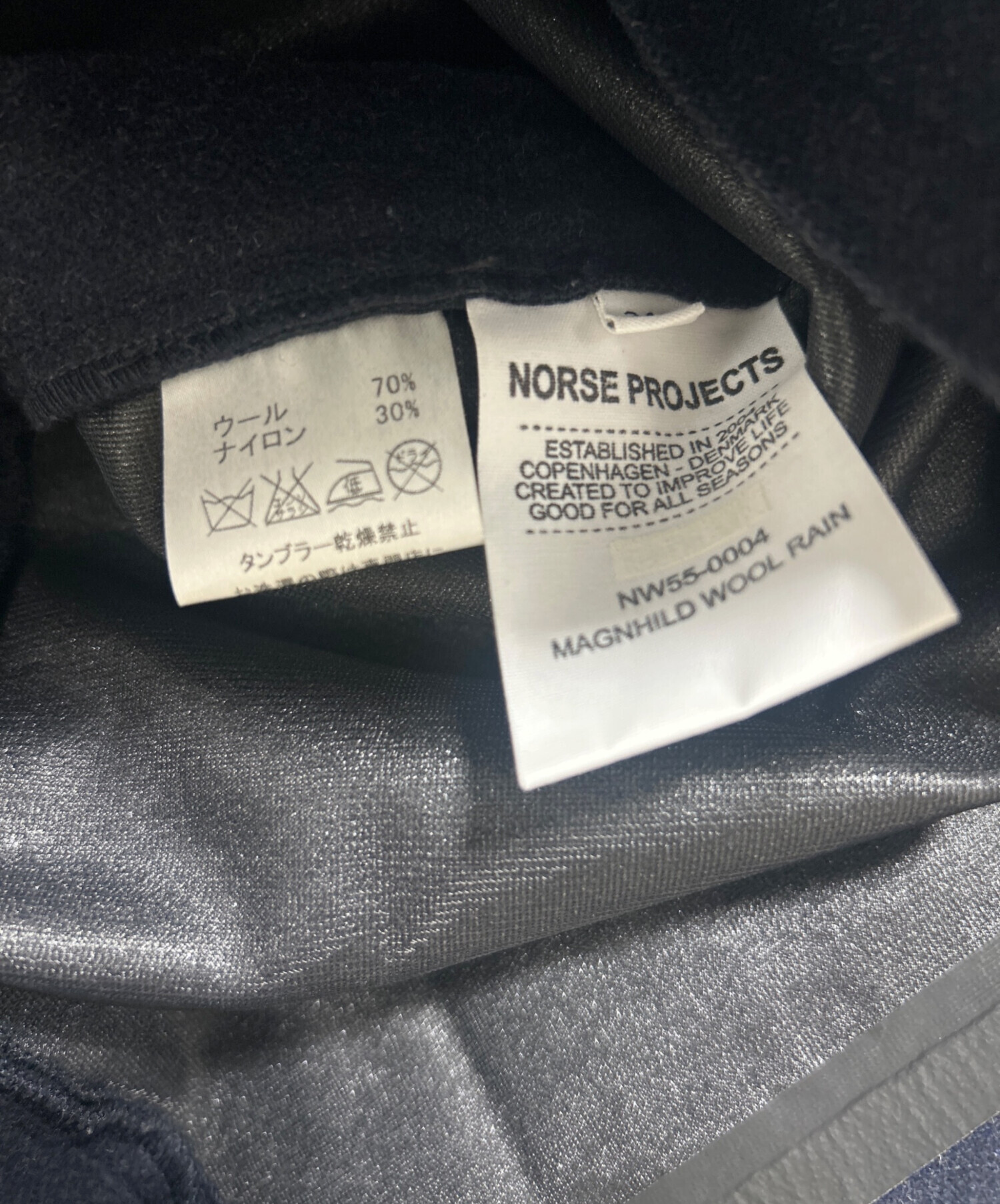 中古・古着通販】BEAMS Lights (ビームスライト) NORSE PROJECTS 