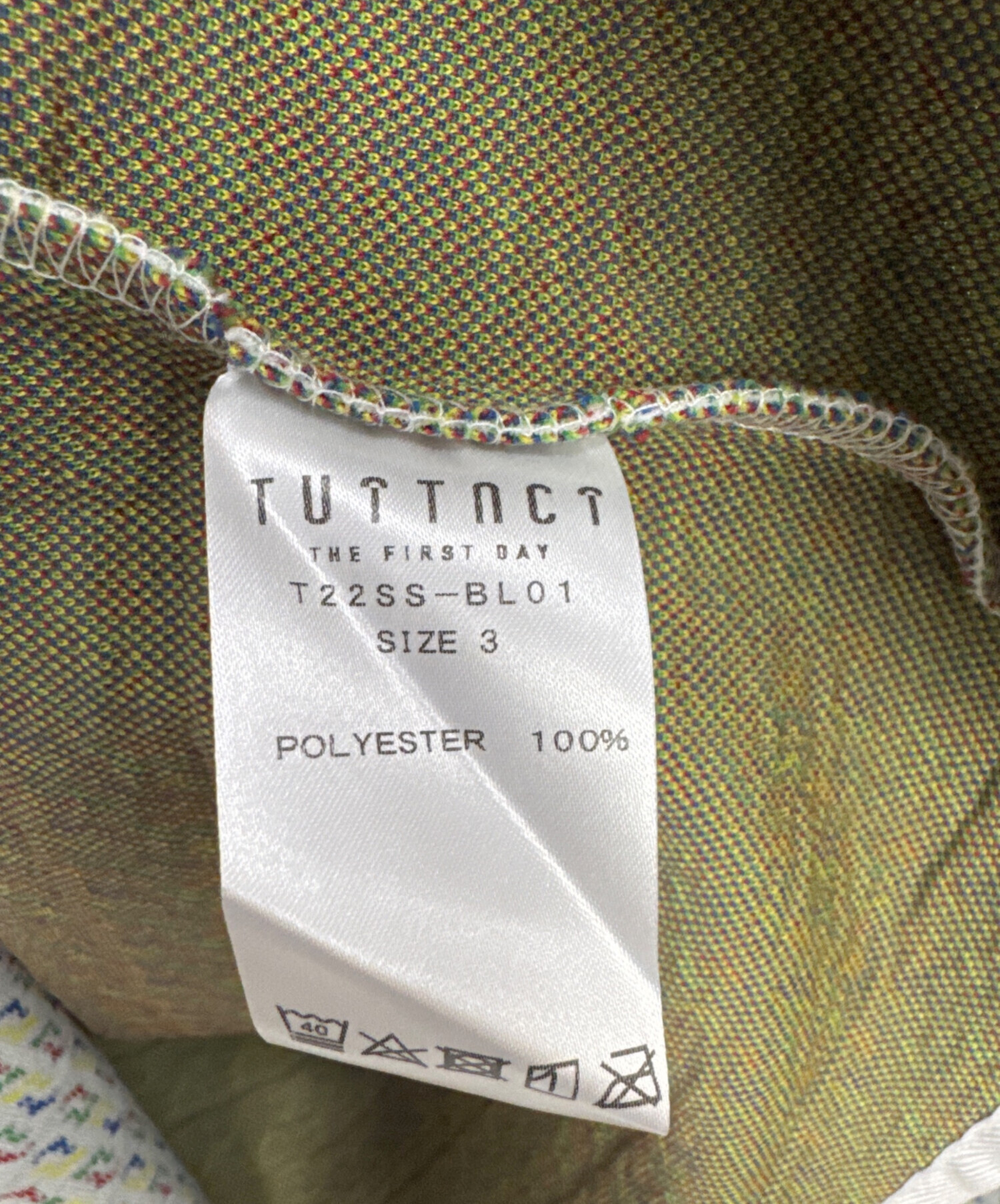 中古・古着通販】TUITACI (ツイタチ) セットアップ マルチカラー