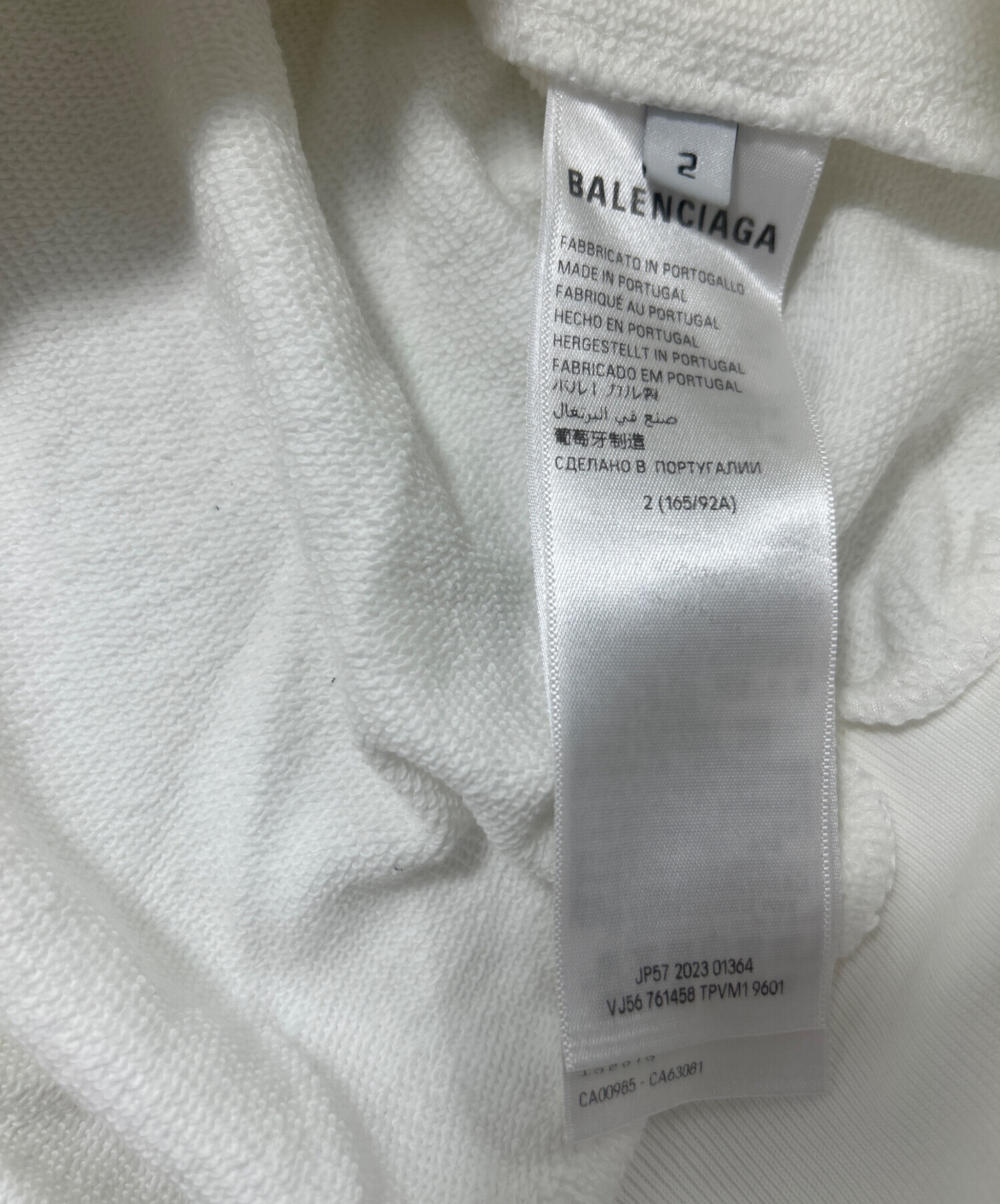 balenciaga paris パーカー　サイズ2 Balenciaga Cities Paris Hoodie Wide Fit 'Black White' 674986TLVL81070
