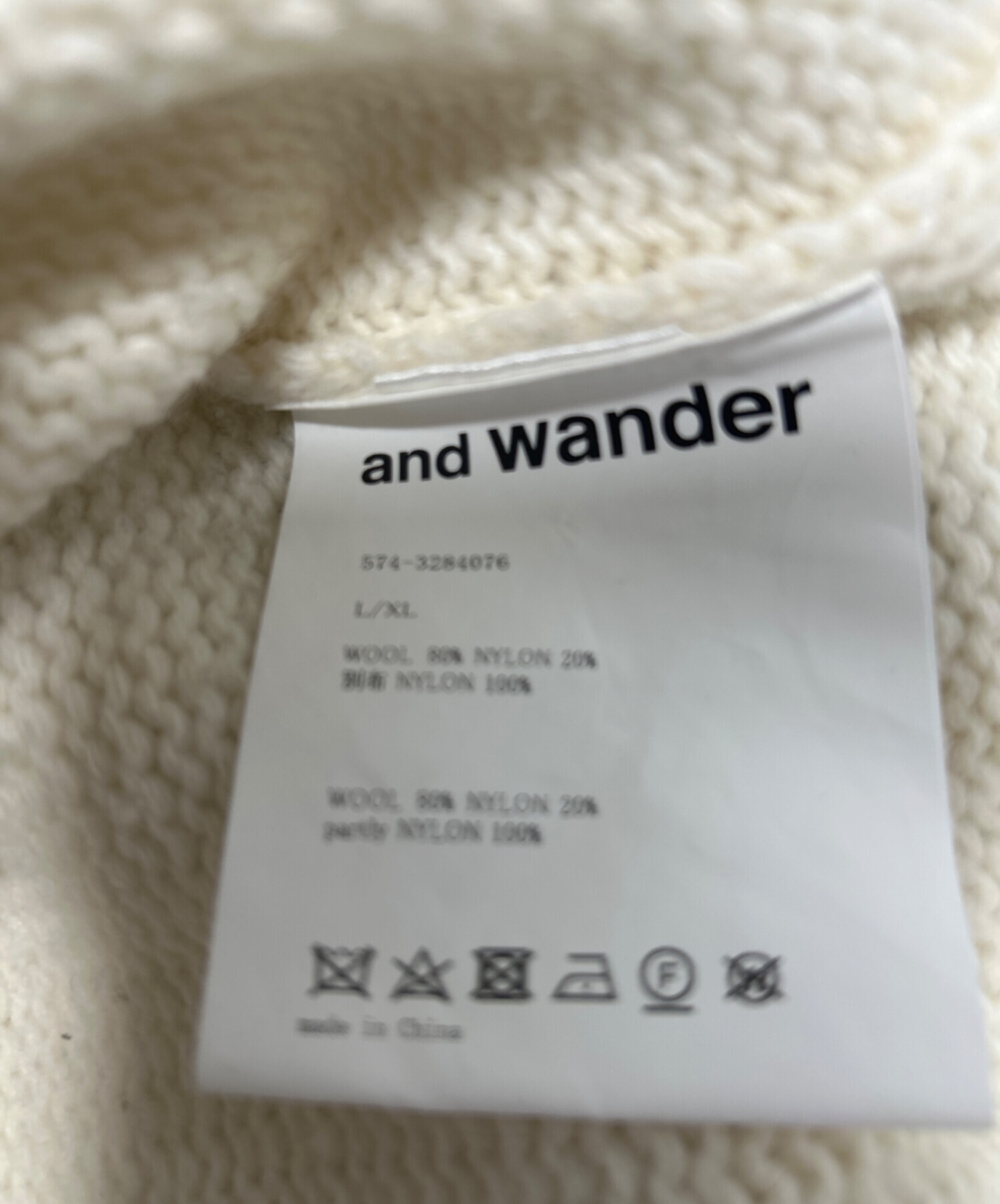 中古・古着通販】and wander (アンドワンダー) ウールロピーニット 