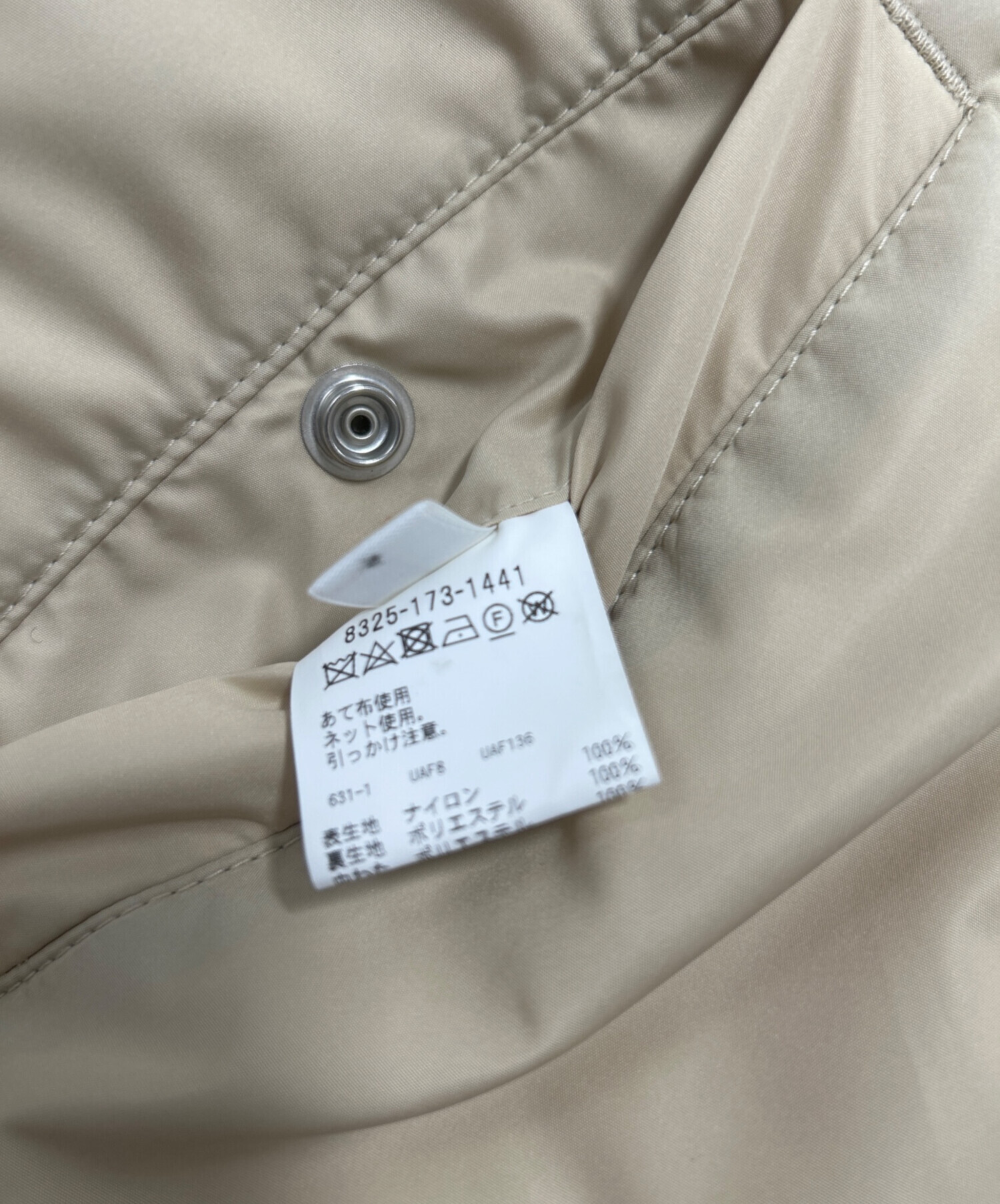 中古・古着通販】MONKEY TIME (モンキータイム) ベスト カーキ サイズ