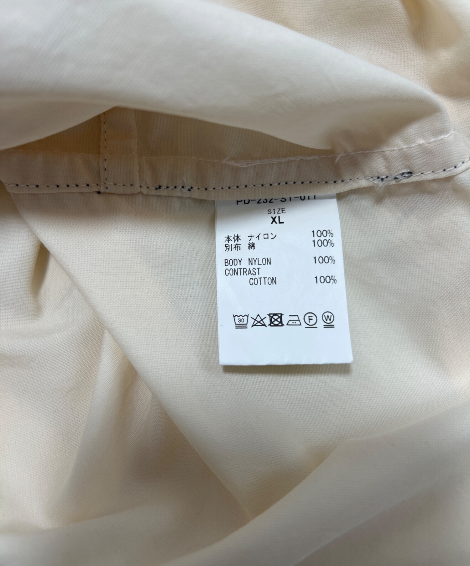 中古・古着通販】PHINGERIN (フィンガリン) 長袖シャツ ベージュ