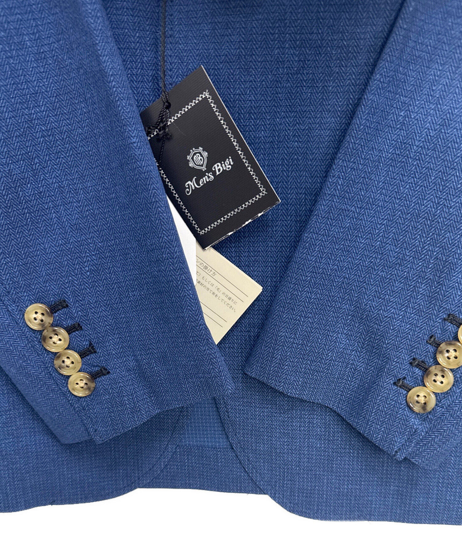 MEN'S BIGI ダブル ヴィンテージ スーツ セットアップ 微光沢 表記4