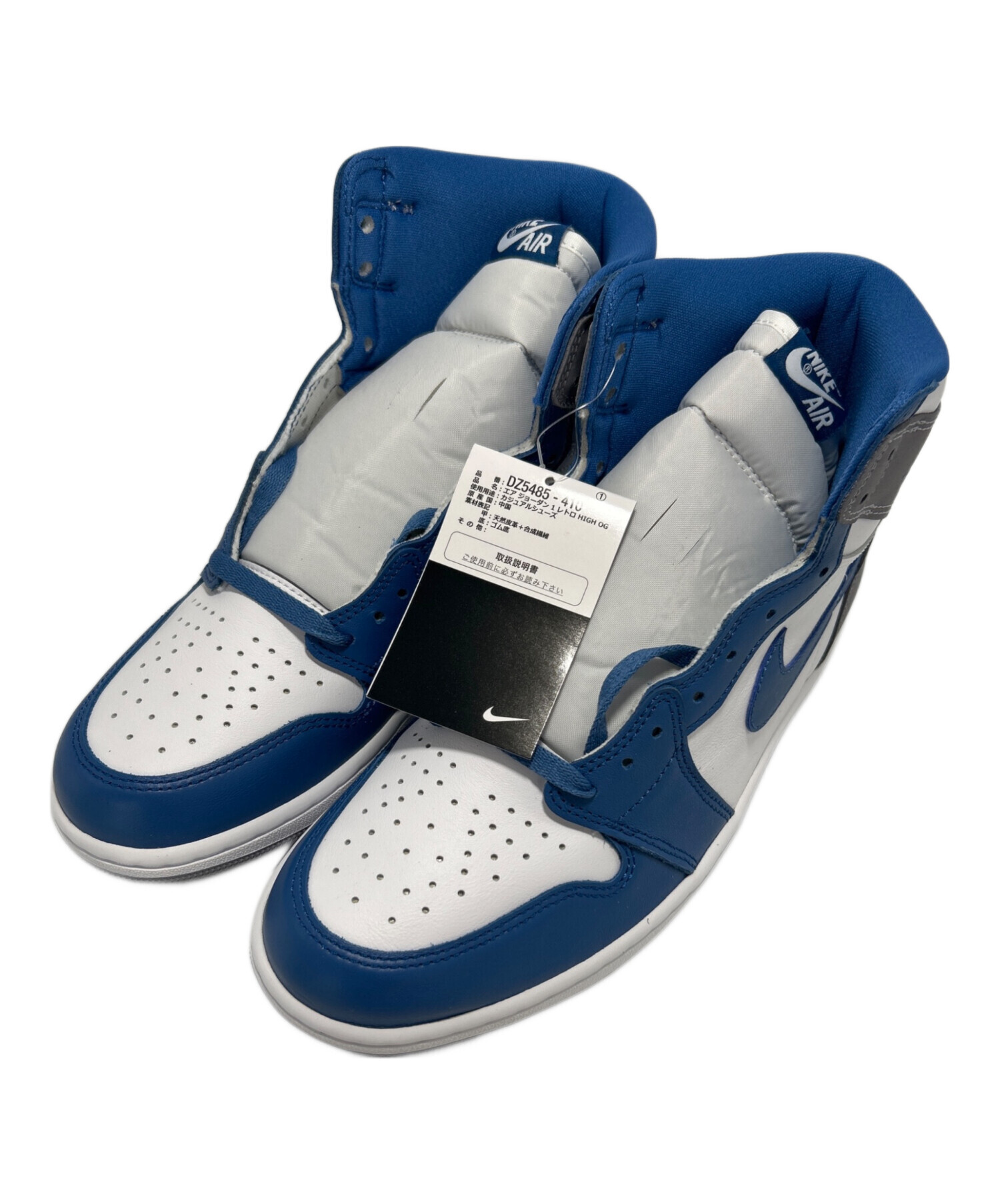 中古・古着通販】NIKE (ナイキ) スニーカー ブルー×ホワイト サイズ:29