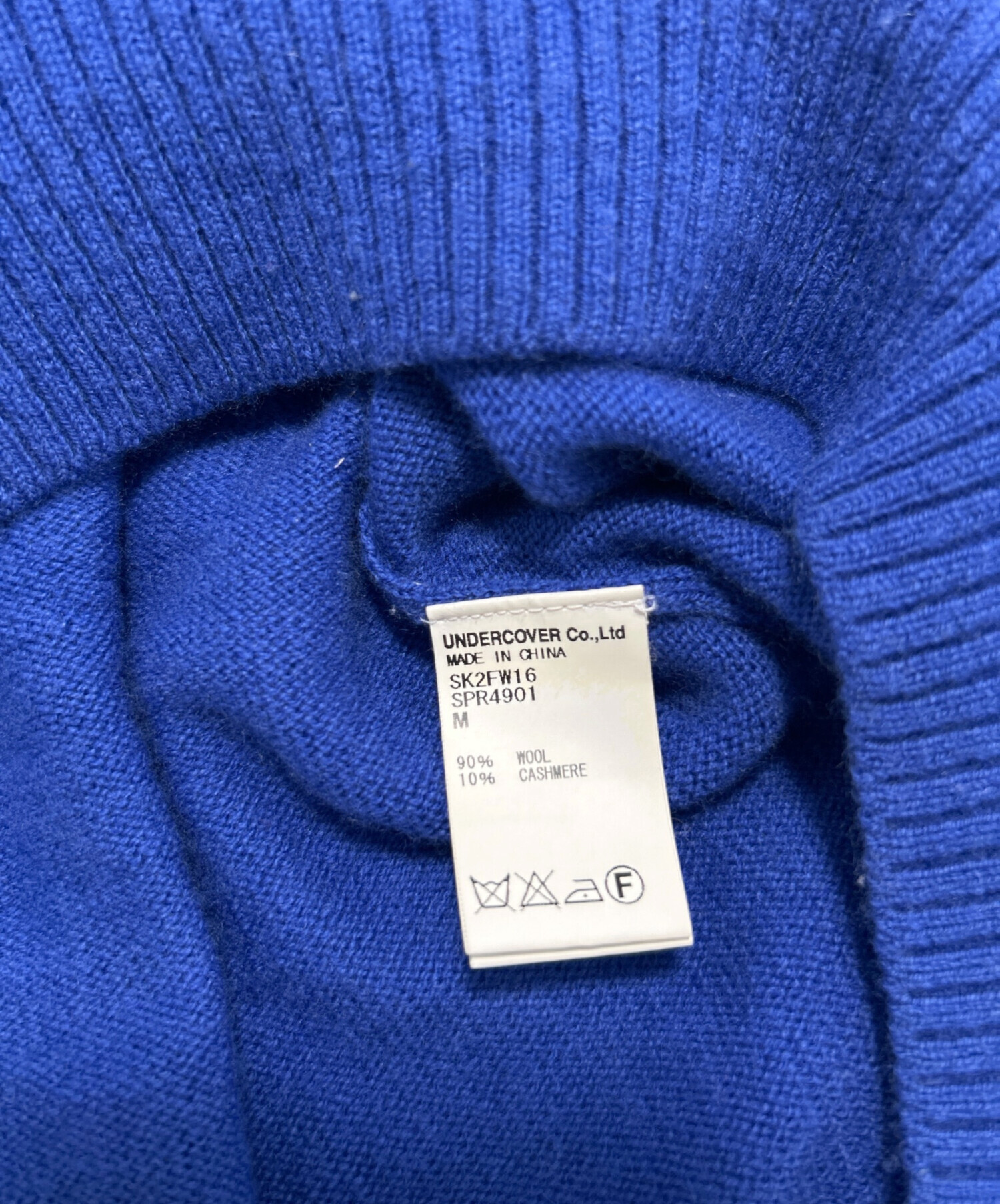 中古・古着通販】SUPREME (シュプリーム) UNDERCOVER (アンダーカバー