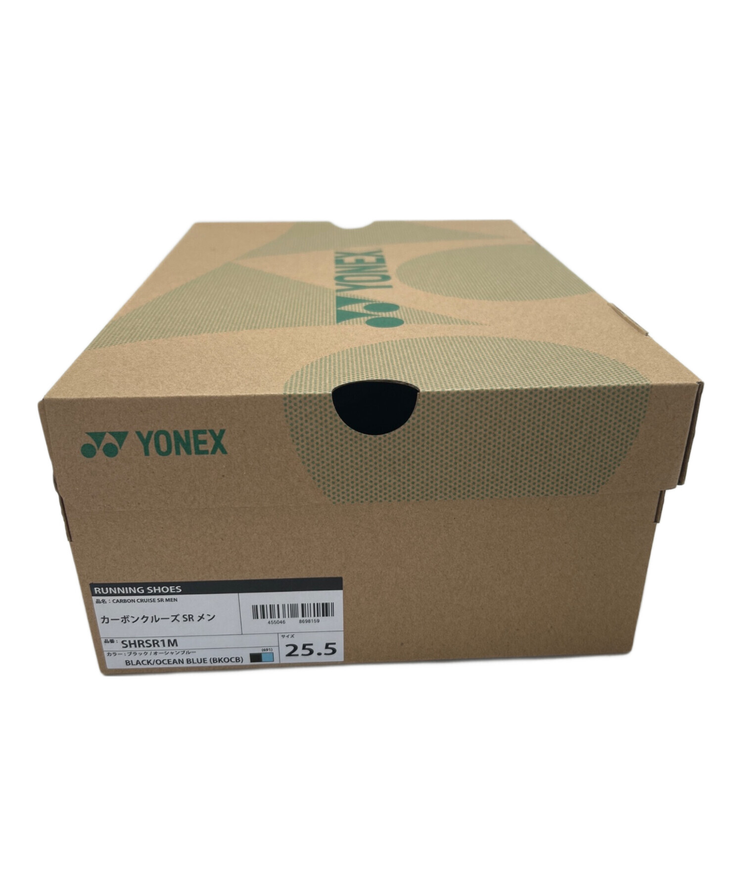 中古・古着通販】YONEX (ヨネックス) ランニングシューズ ブルー