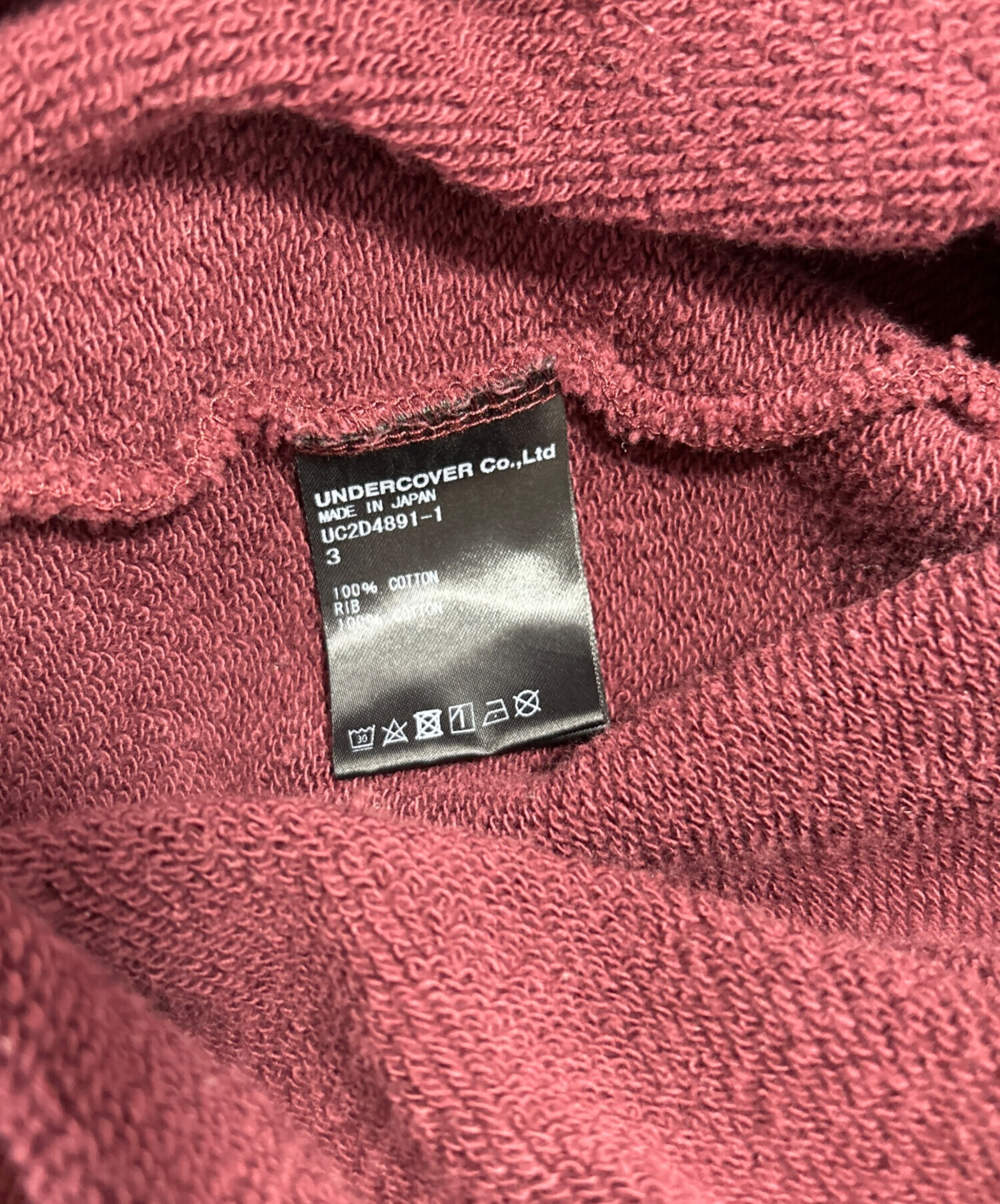 中古・古着通販】UNDERCOVER (アンダーカバー) スウェット ボルドー