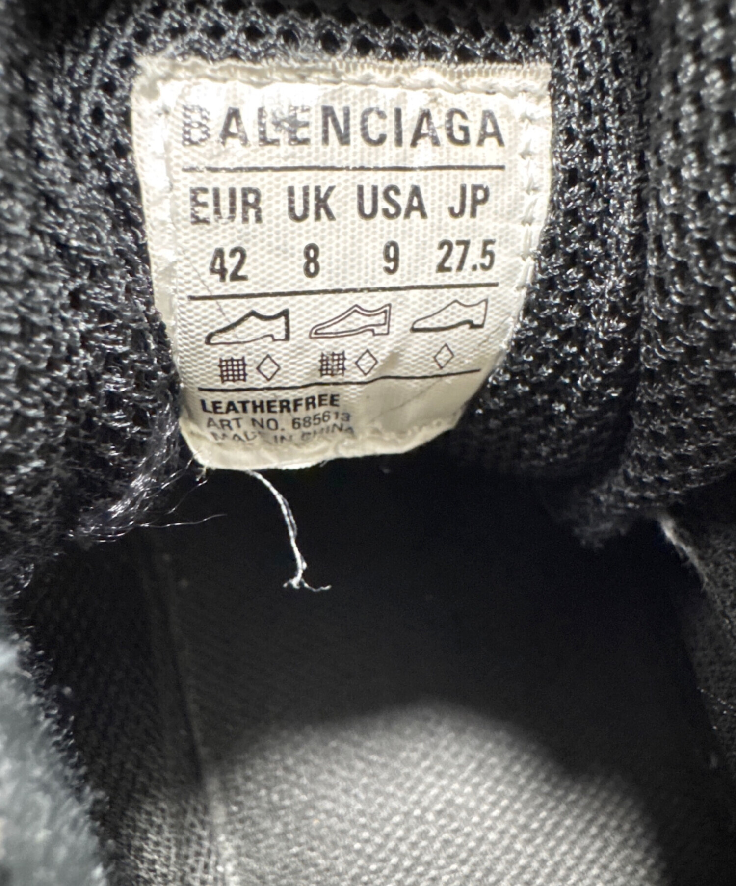 中古・古着通販】BALENCIAGA (バレンシアガ) DEFENDER BOUNCER