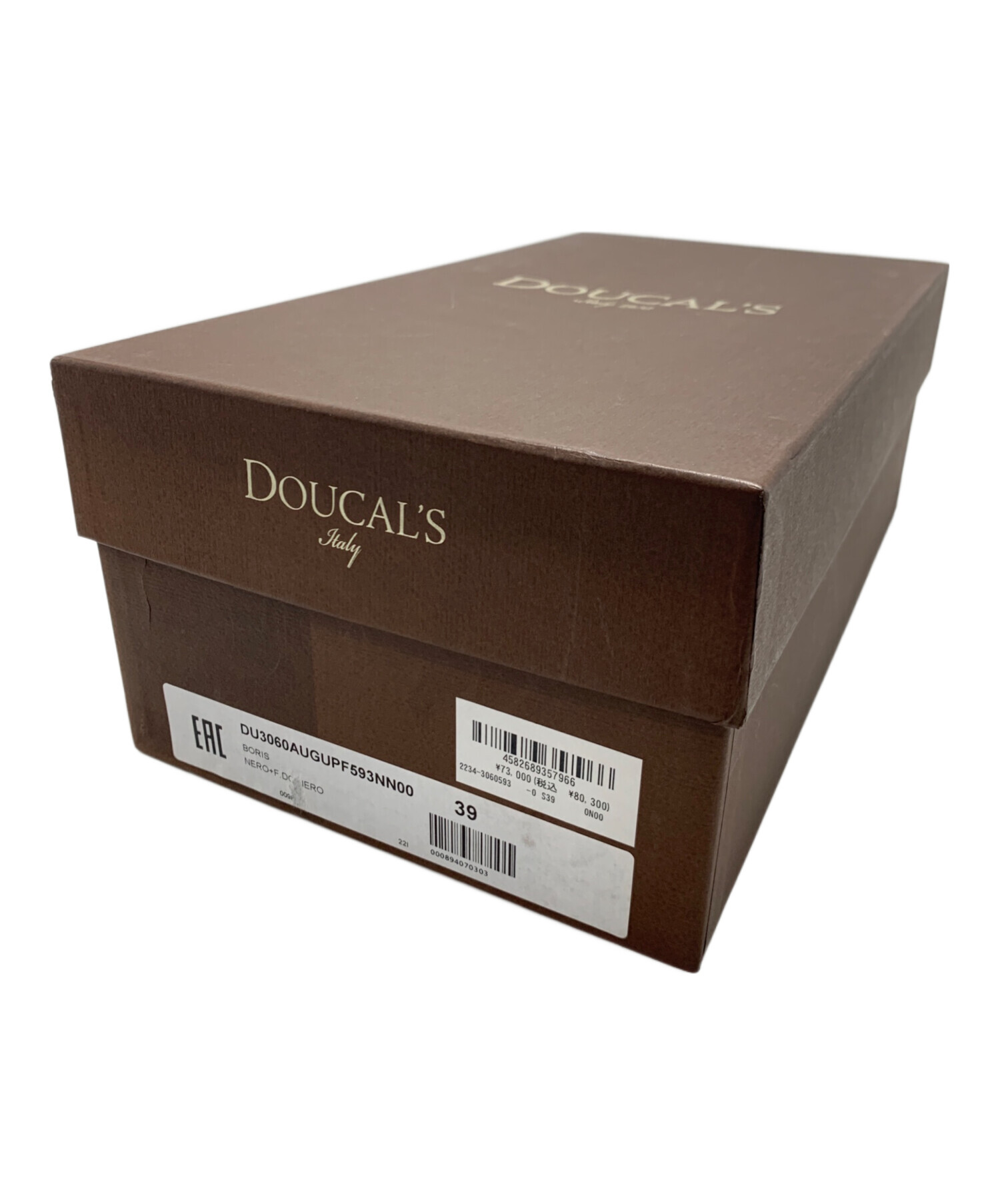 中古・古着通販】DOUCAL