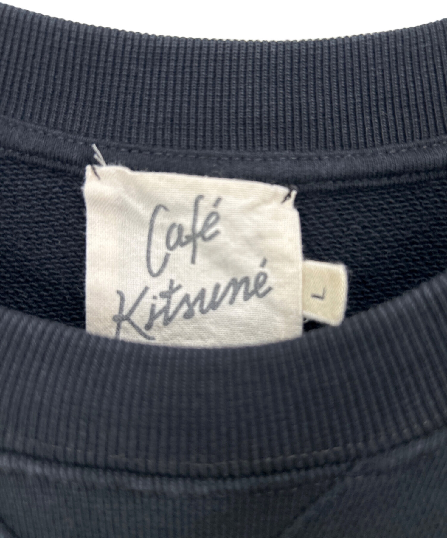 中古・古着通販】maison kitsune (メゾンキツネ) スウェット ブラック