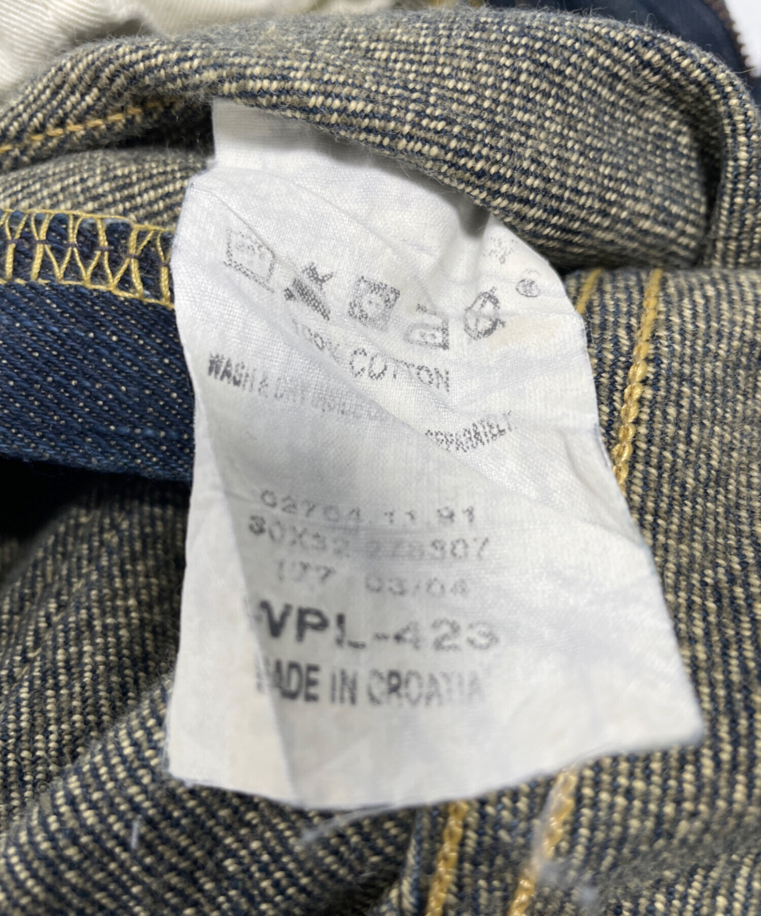 中古・古着通販】LEVI'S RED (リーバイス レッド) デニムパンツ