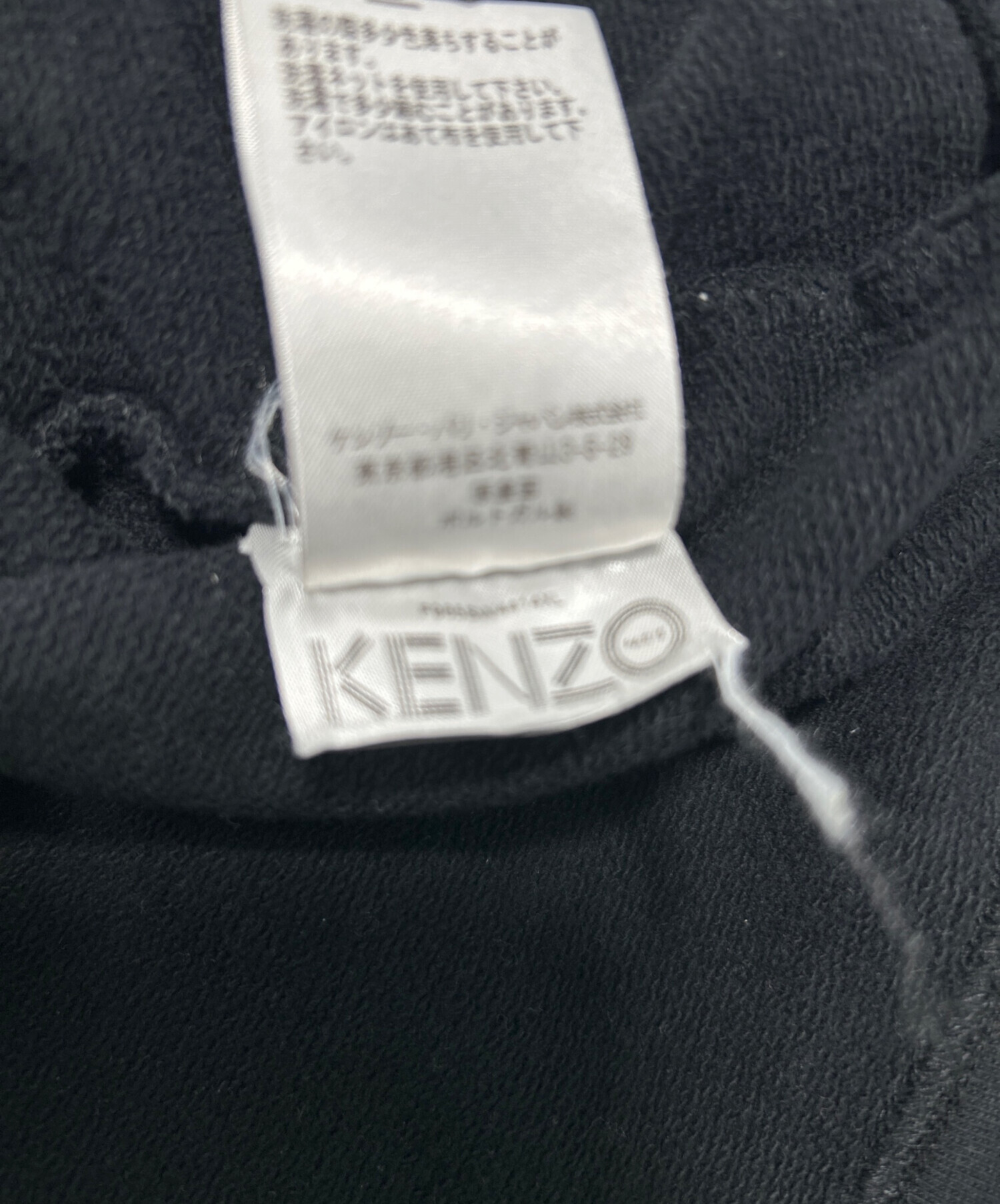 中古・古着通販】KENZO (ケンゾー) タイガー刺繍 プルオーバーパーカー