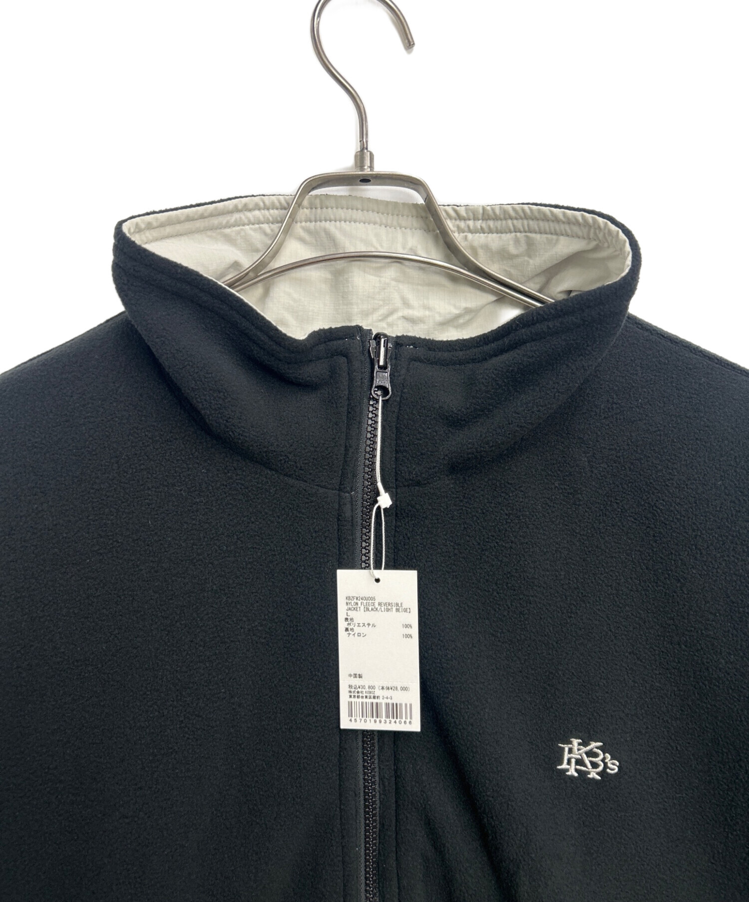 Keboz リバーシブル ジャケット 中古・古着通販】KEBOZ (ケボズ) ナイロンフリースリバーシブル