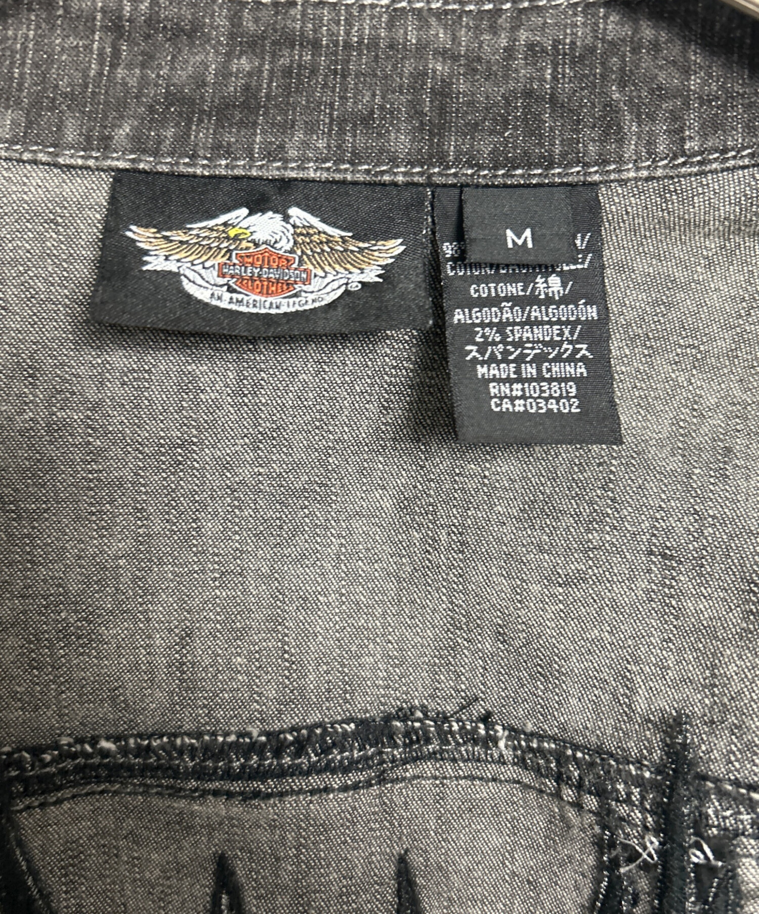 中古・古着通販】HARLEY-DAVIDSON (ハーレーダビッドソン) デニム