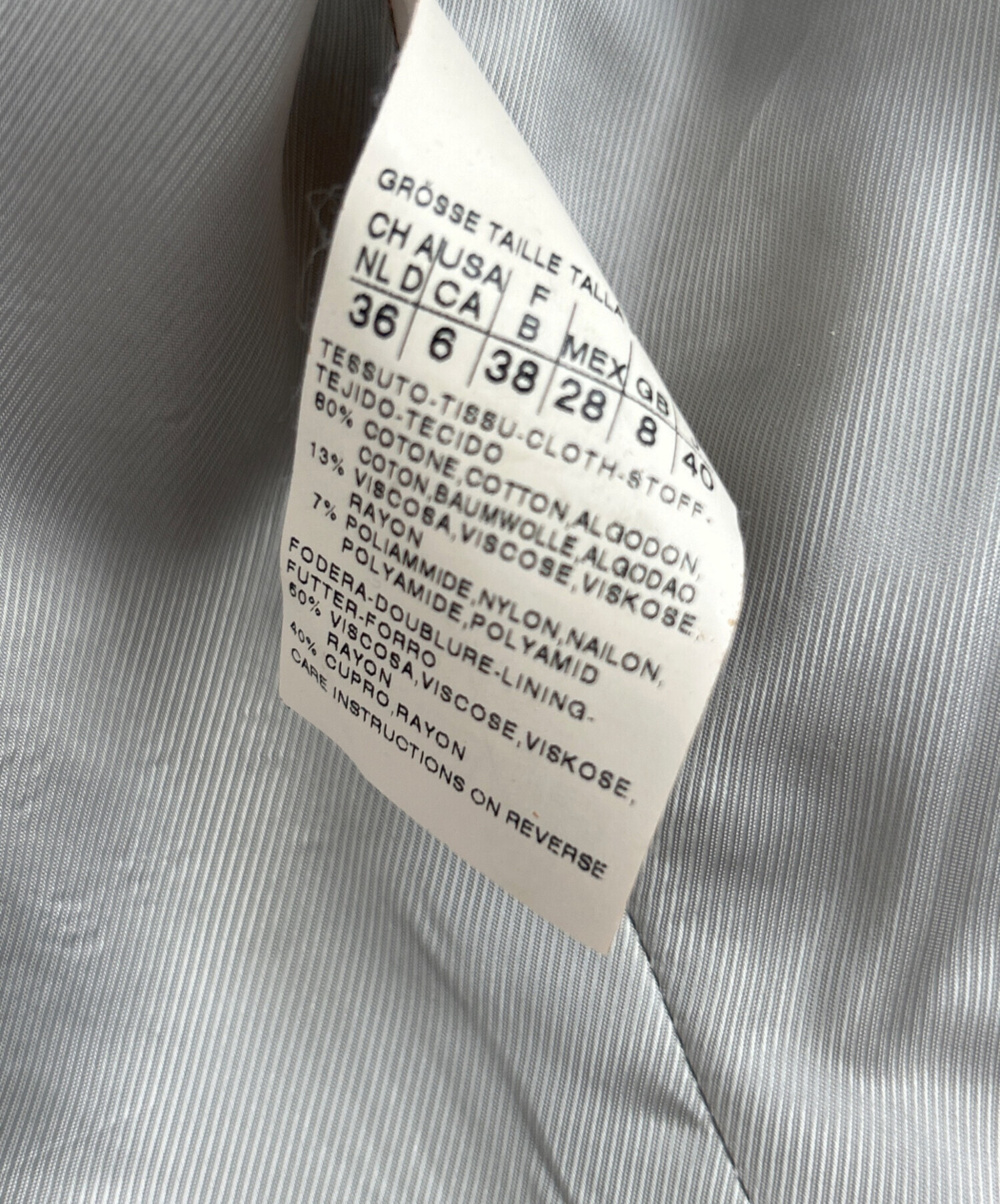 中古・古着通販】MaxMara (マックスマーラ) テーラードジャケット