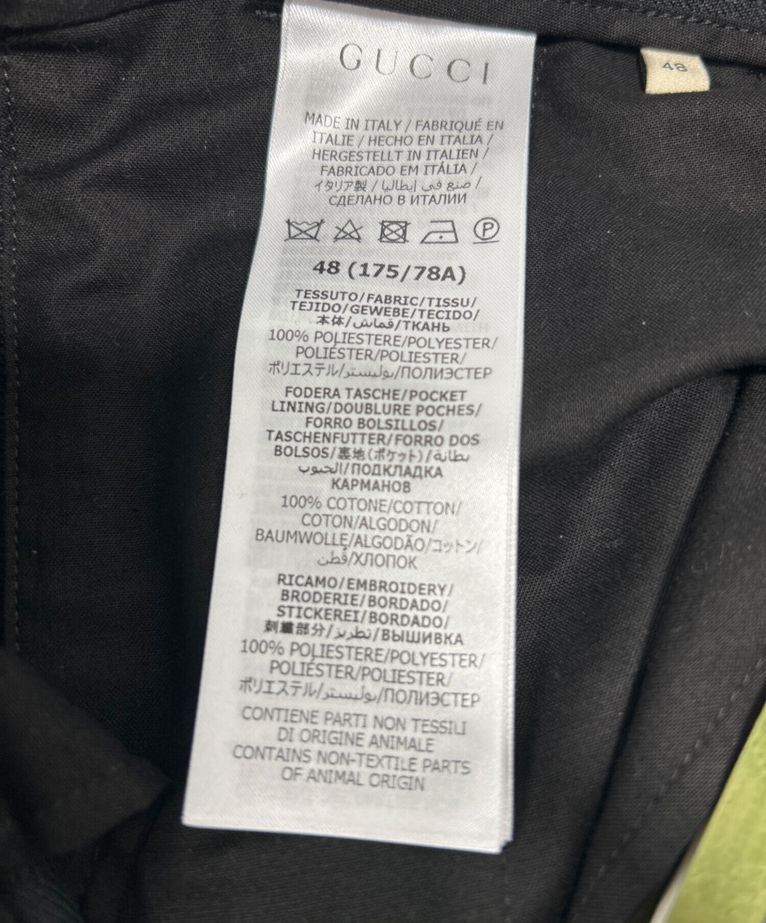 中古・古着通販】GUCCI (グッチ) スラックス ブラック サイズ:48 未