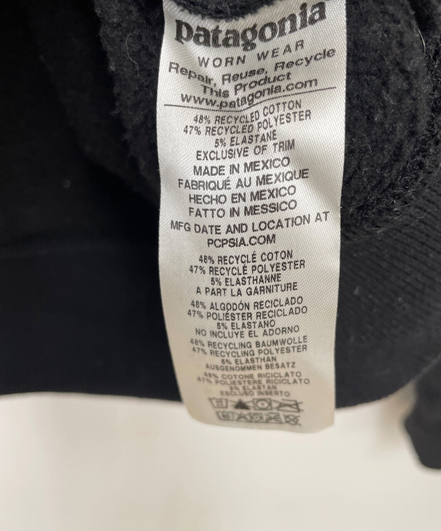 中古・古着通販】Patagonia (パタゴニア) ロゴパーカー ブラック