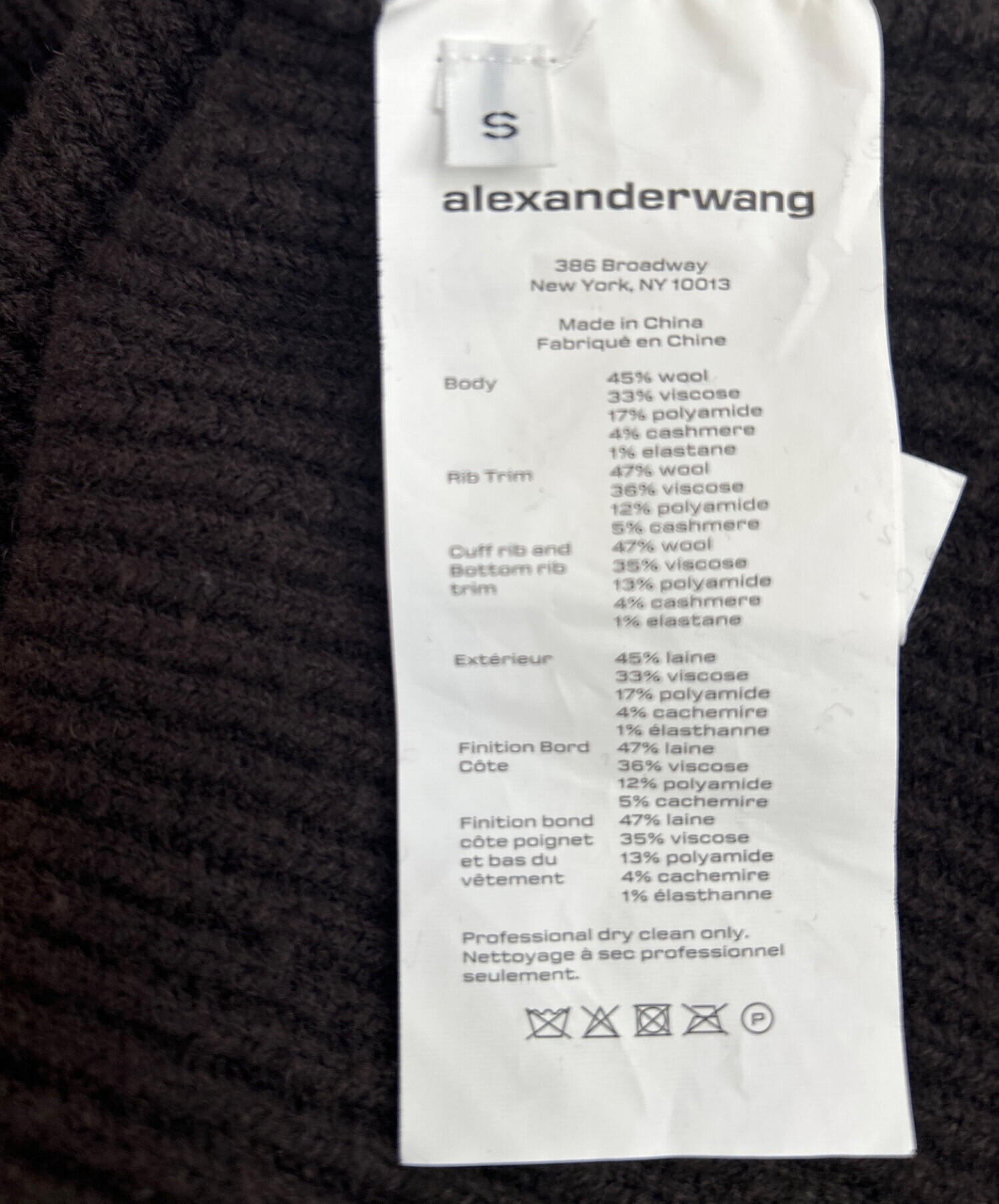 Alexander Wang ニットワンピース Alexander Wang ニットワンピース セット | ブラック | FARFETCH JP