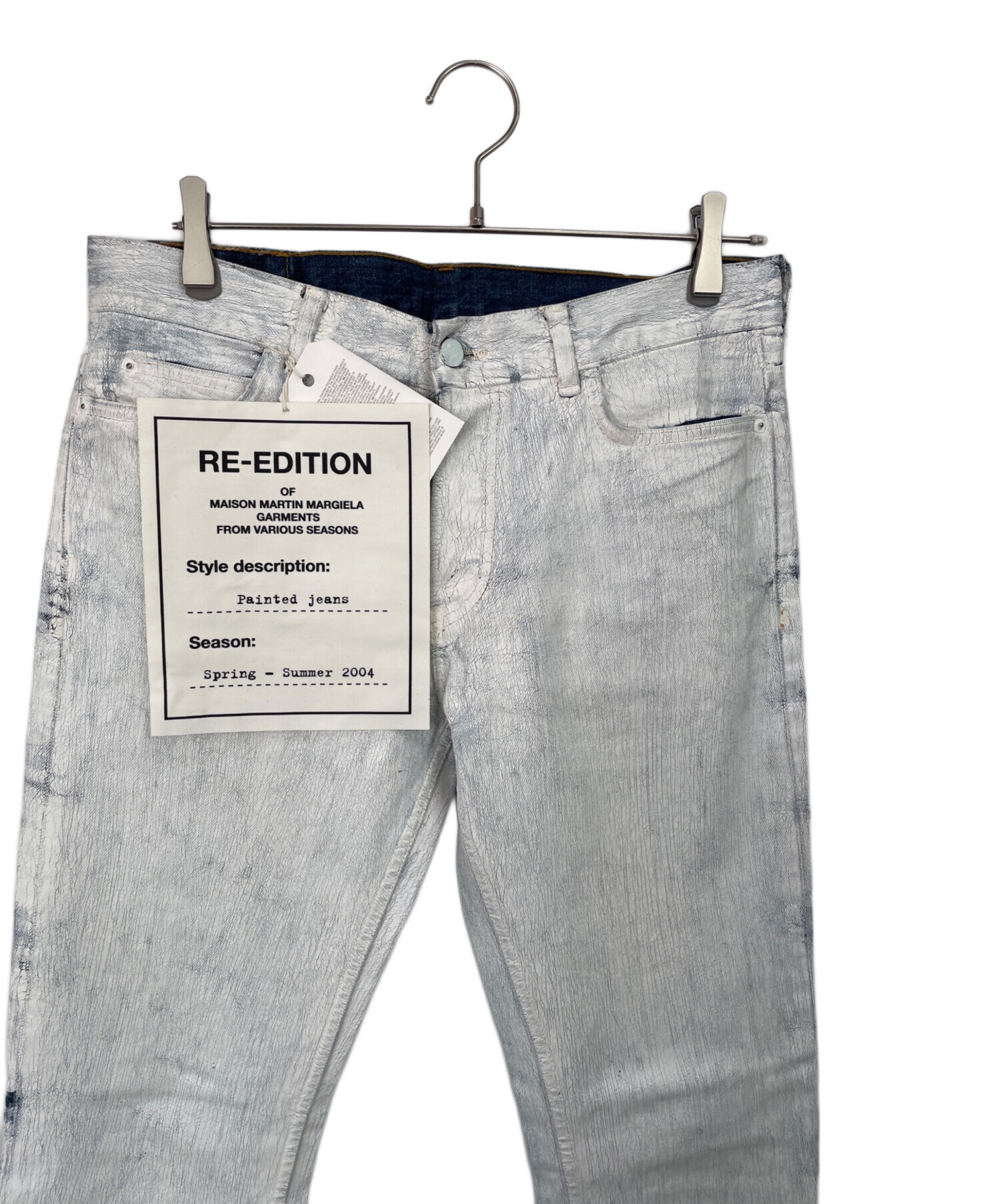 中古・古着通販】H&M (エイチアンドエム) MARTIN MARGIELA (マルタン 