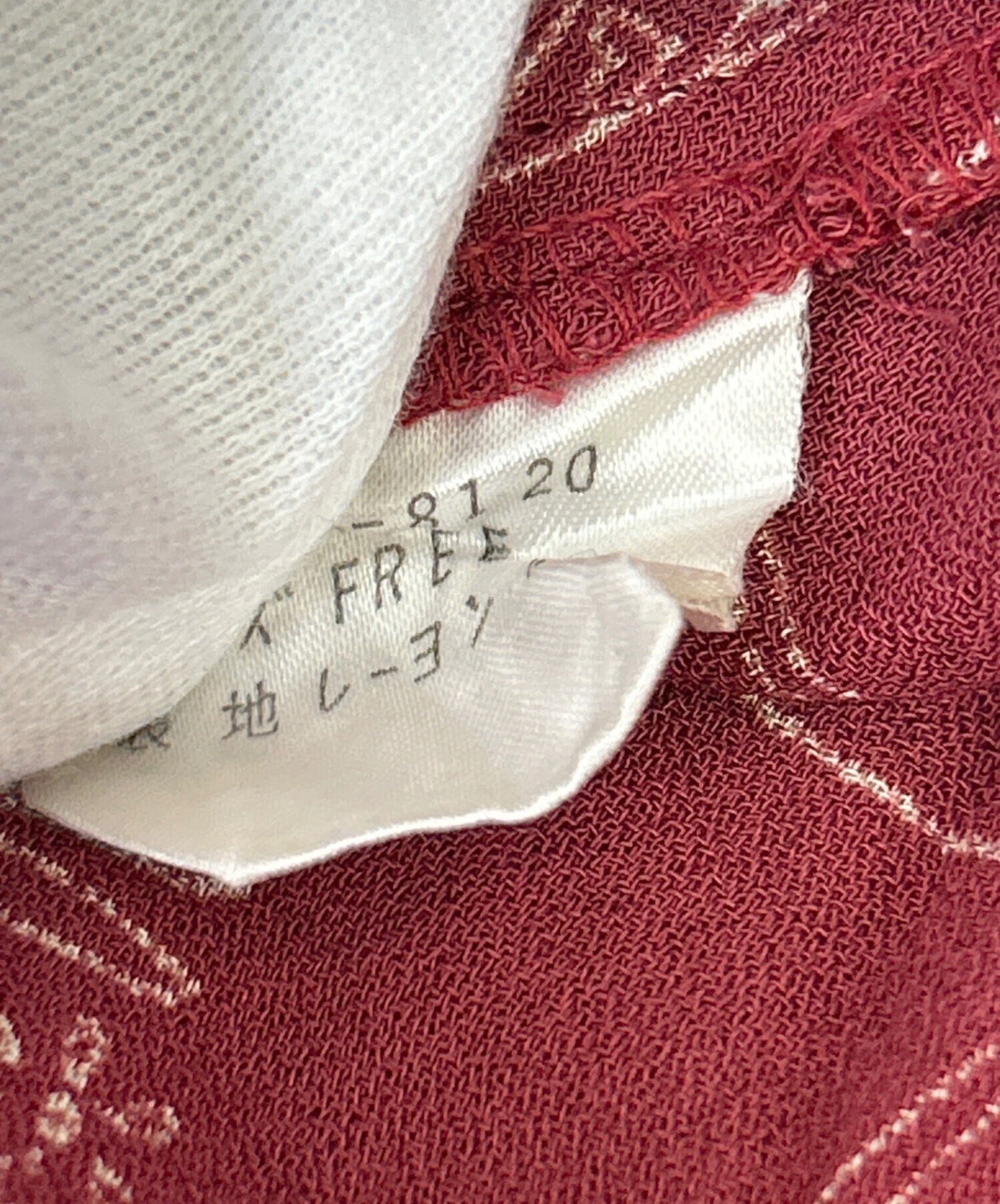 中古・古着通販】Hysteric Glamour (ヒステリックグラマー) ロング