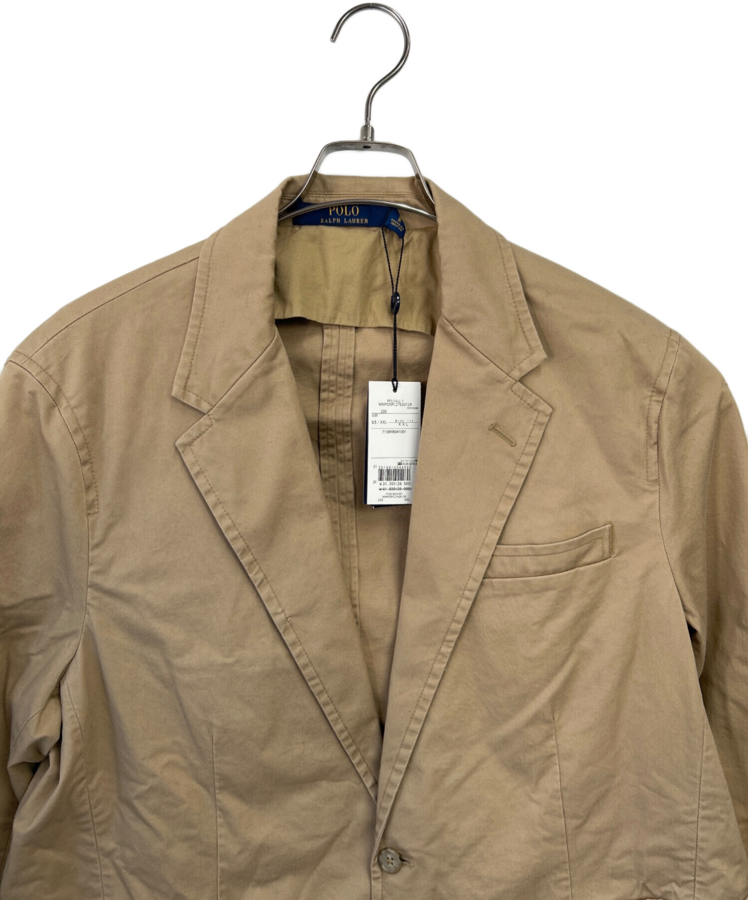 中古・古着通販】POLO RALPH LAUREN (ポロ・ラルフローレン 