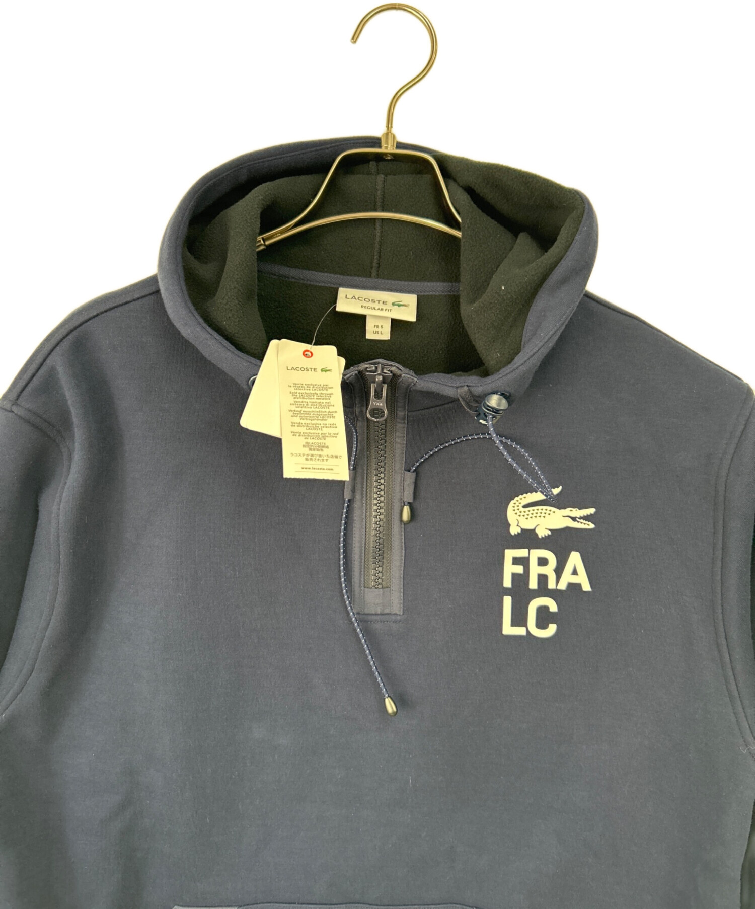 中古・古着通販】LACOSTE (ラコステ) ハーフジップパーカー ネイビー