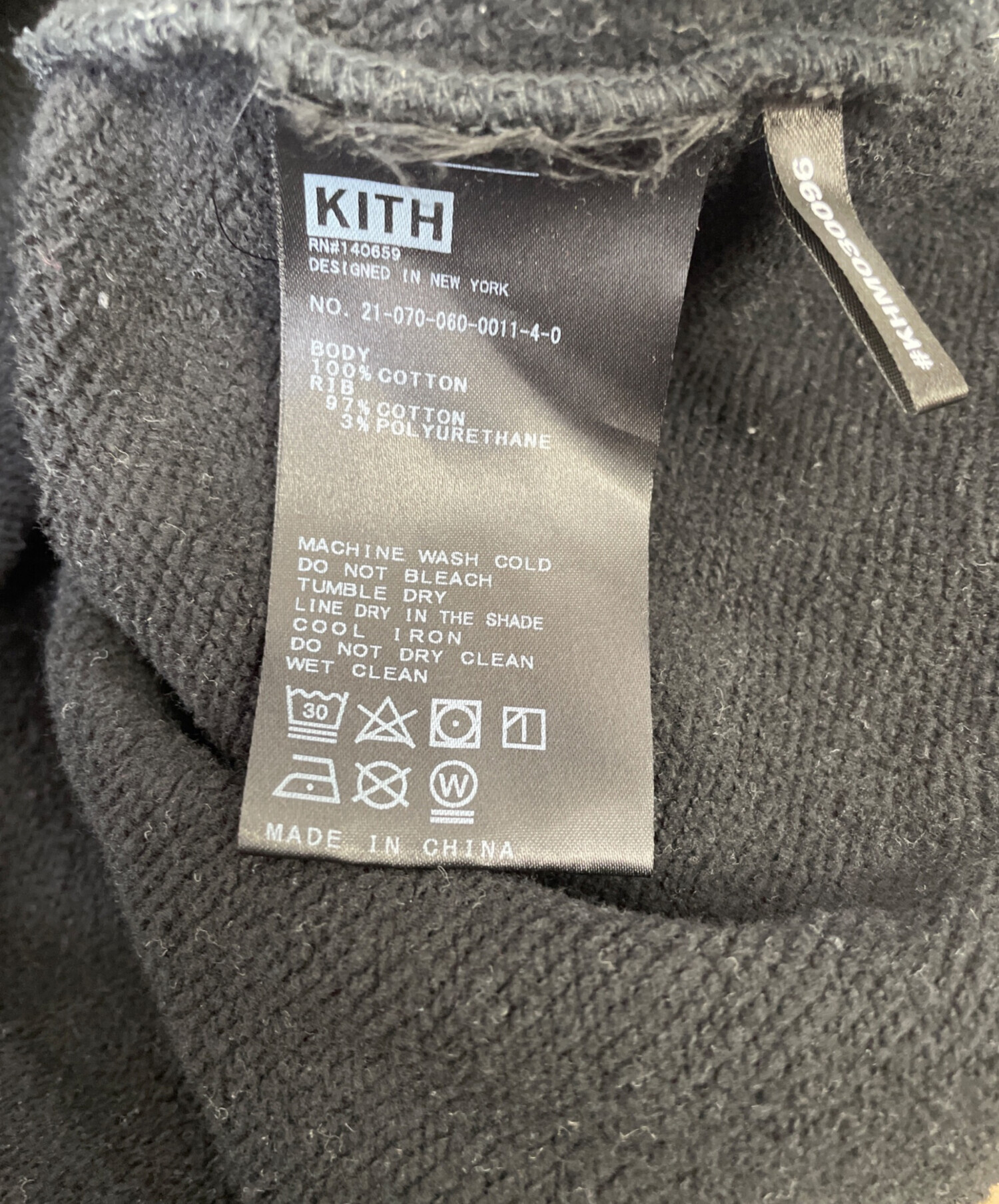 中古・古着通販】KITH (キス) パーカー ブラック サイズ:XL｜ブランド
