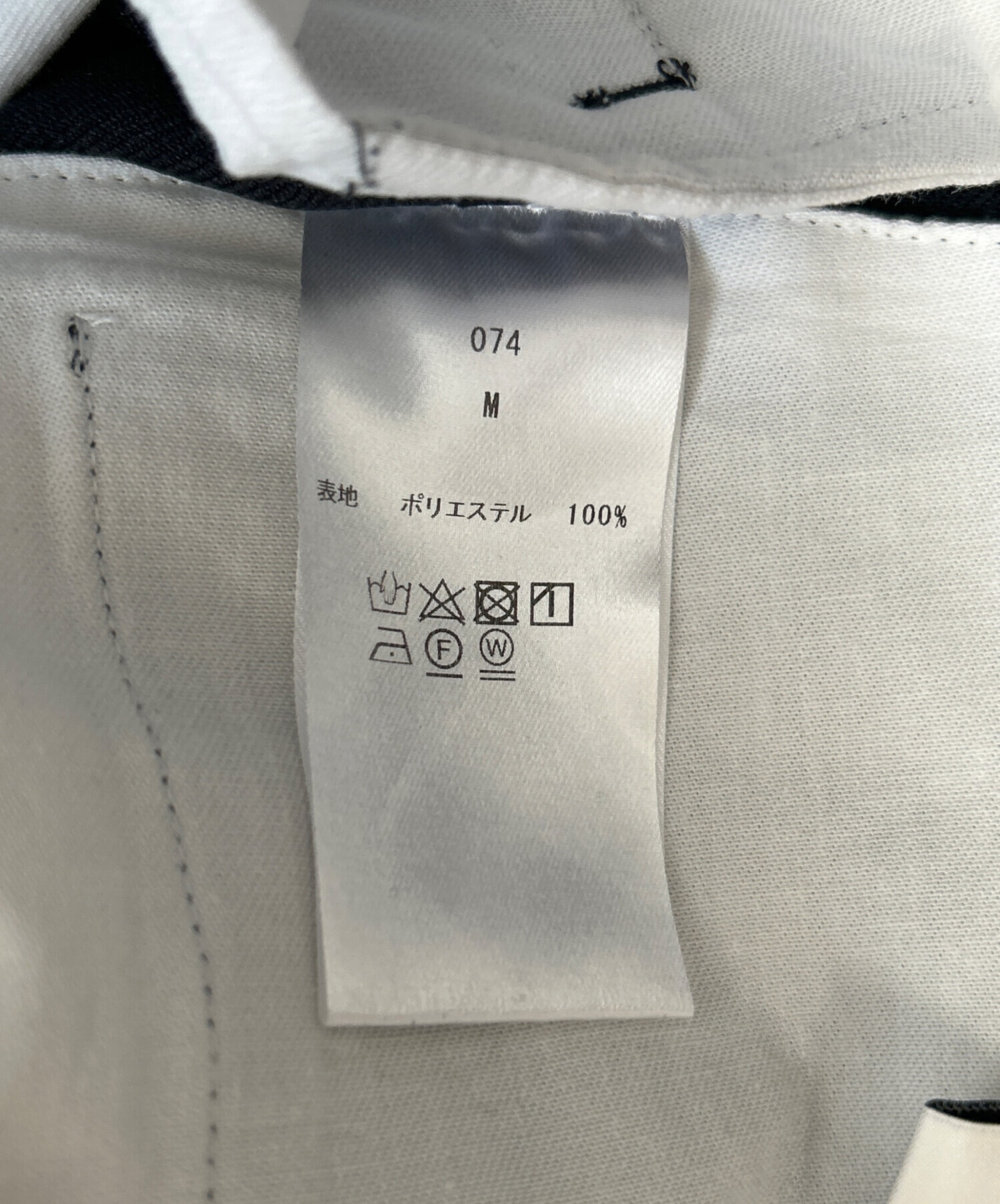 中古・古着通販】OVY (オヴィー) スラックス ブラック サイズ:M