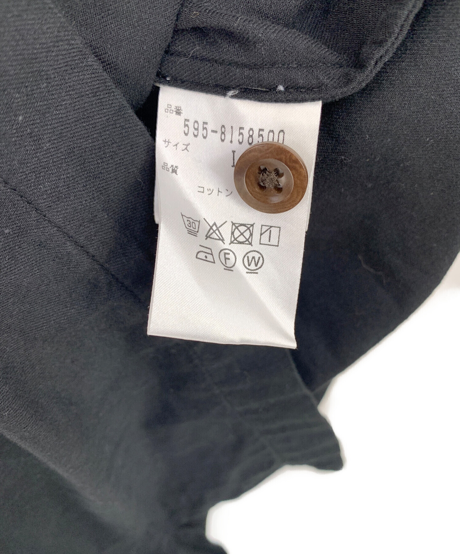 中古・古着通販】MHL (エムエイチエル) 長袖ワンピース ブラック
