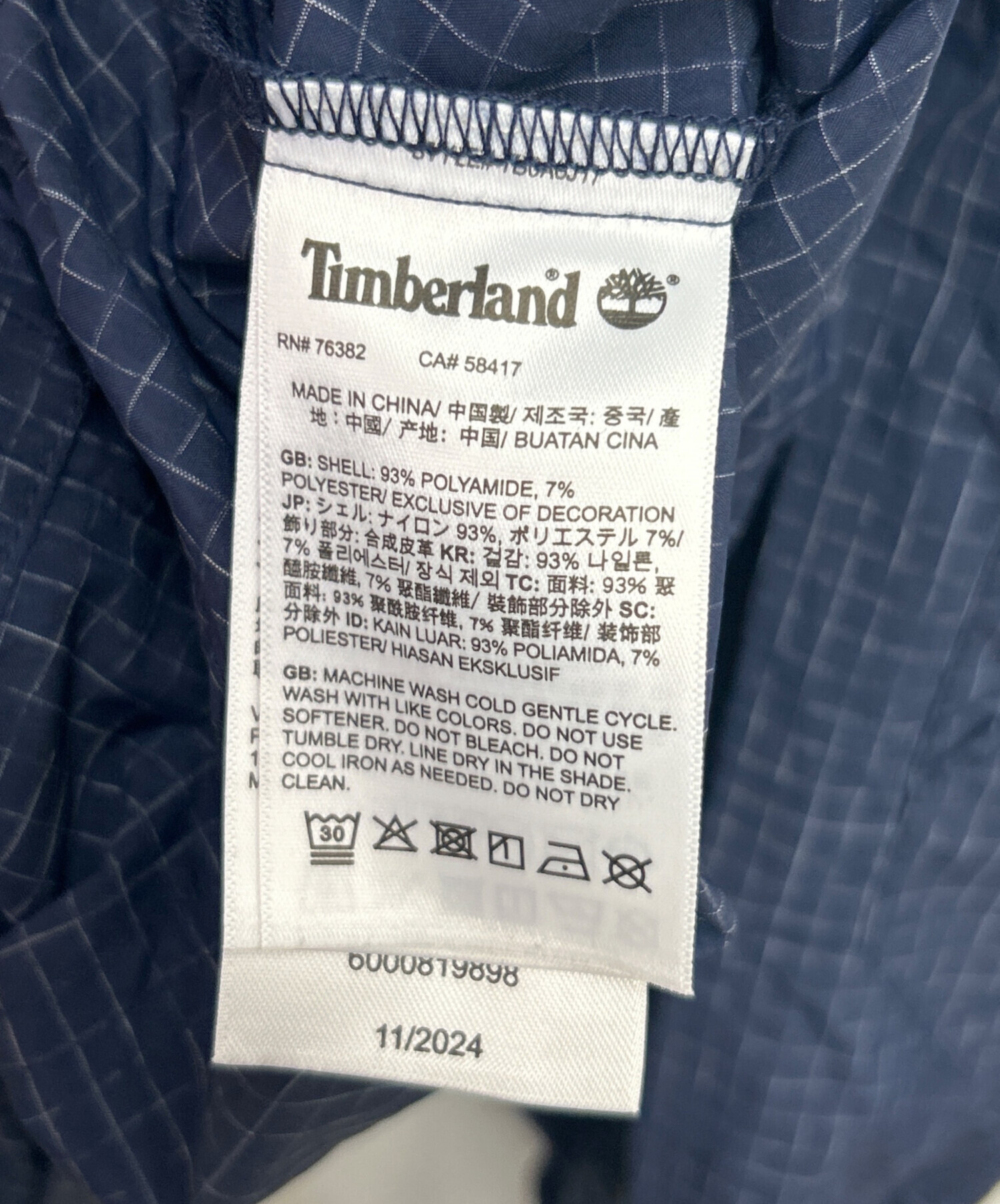 中古・古着通販】Timberland (ティンバーランド) アノラックパーカー