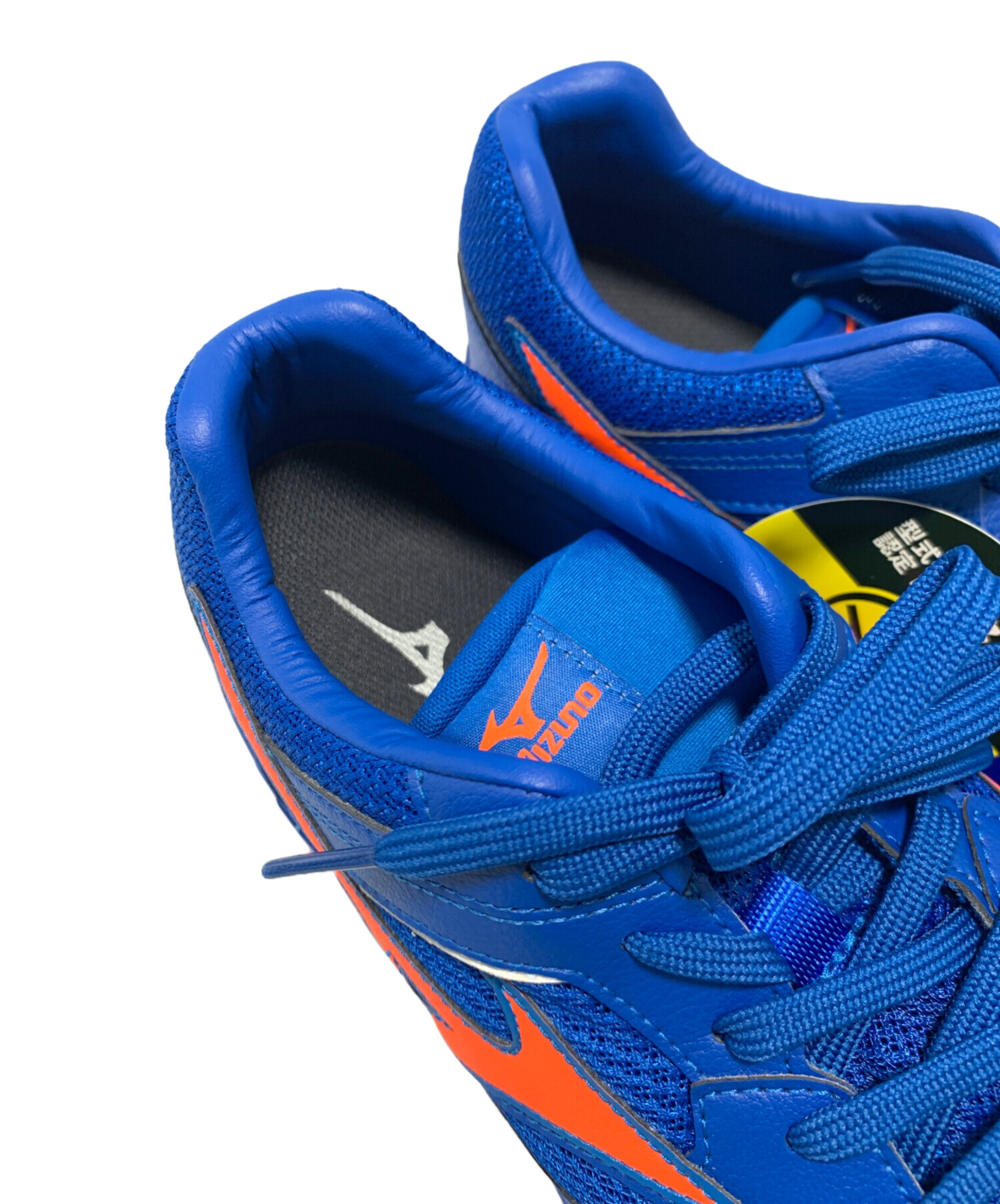 中古・古着通販】MIZUNO (ミズノ) 安全靴 ブルー サイズ:26.5cm 未使用