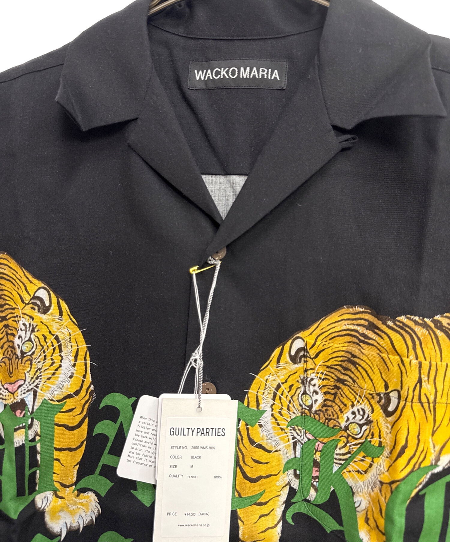 WACKO MARIAワコマリア Revenge 半袖シャツ 中古・古着通販】WACKO MARIA (ワコマリア) 半袖シャツ ブラック